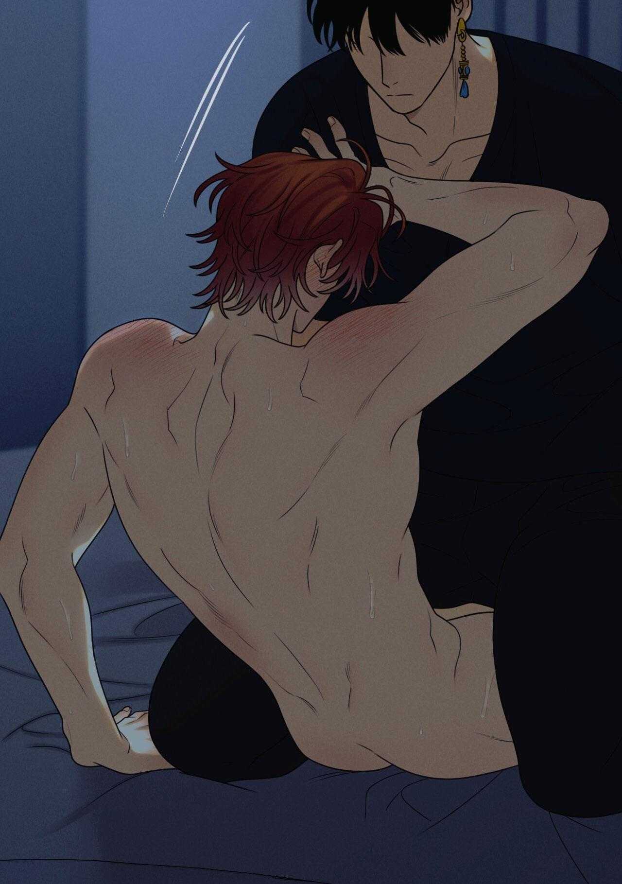 Quẻ Bói Giấc Mơ Của Yêu Tinh Chapter 66 - Next 