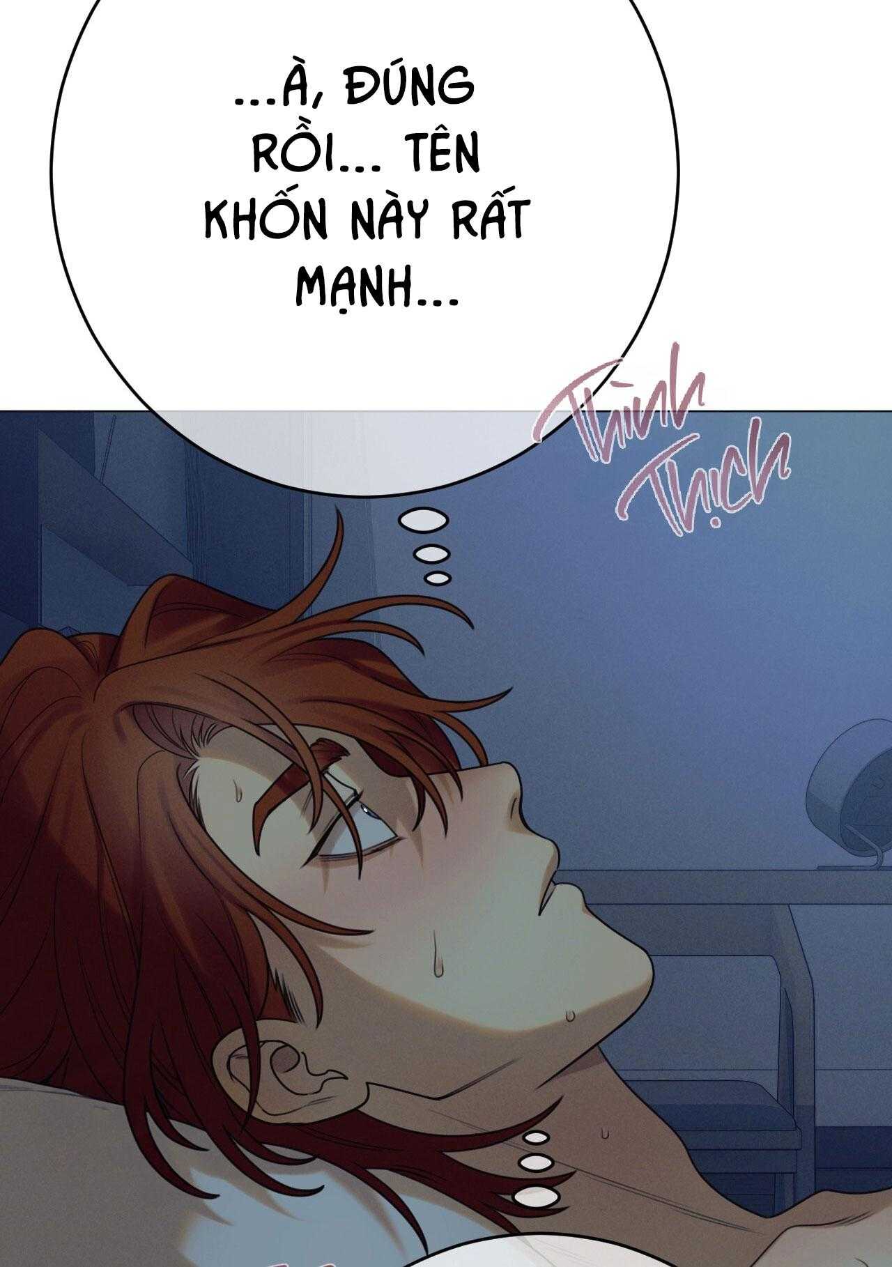 Quẻ Bói Giấc Mơ Của Yêu Tinh Chapter 66 - Next 