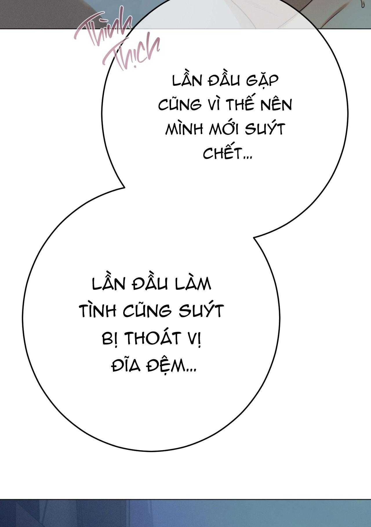 Quẻ Bói Giấc Mơ Của Yêu Tinh Chapter 66 - Next 