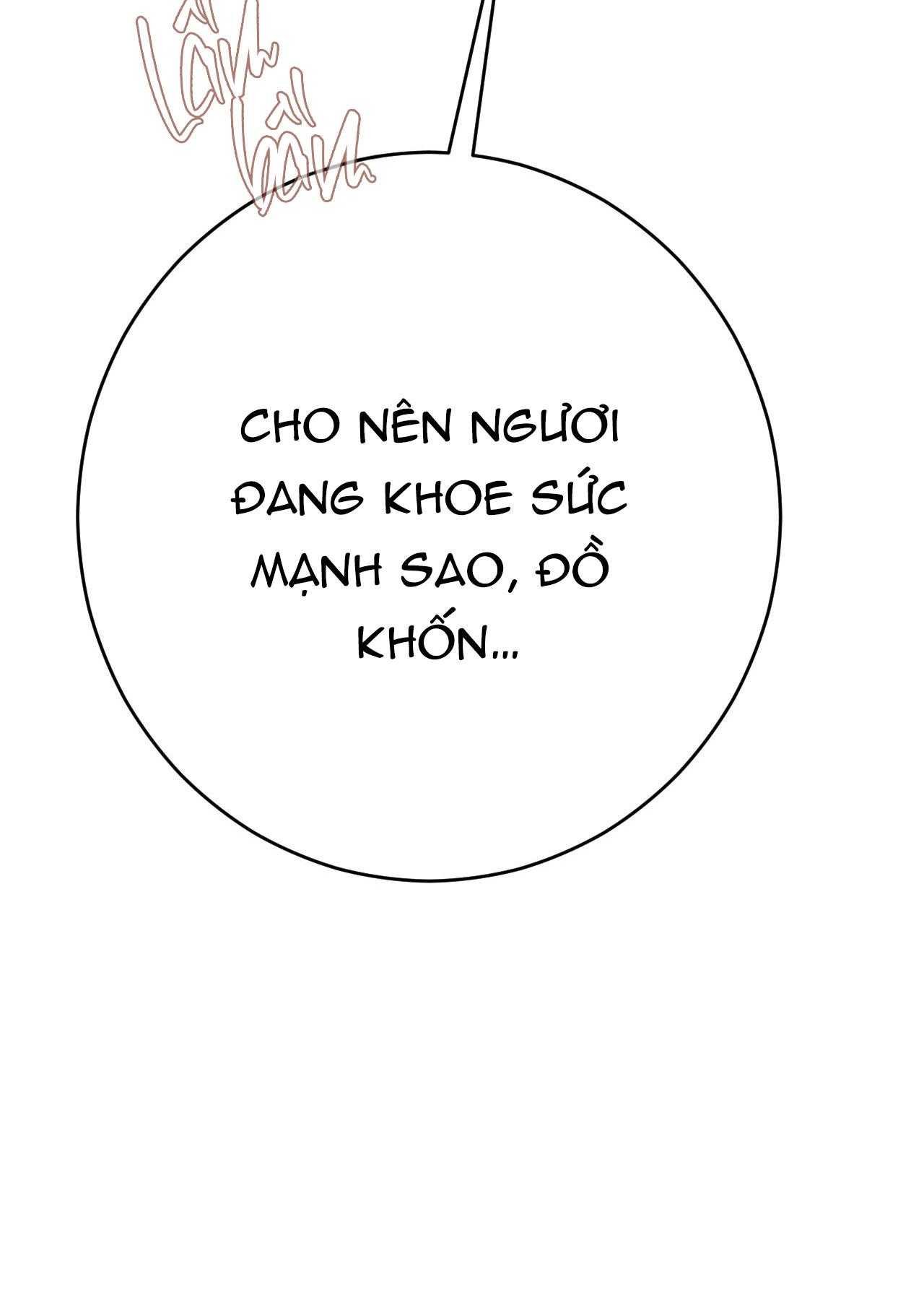 Quẻ Bói Giấc Mơ Của Yêu Tinh Chapter 66 - Next 