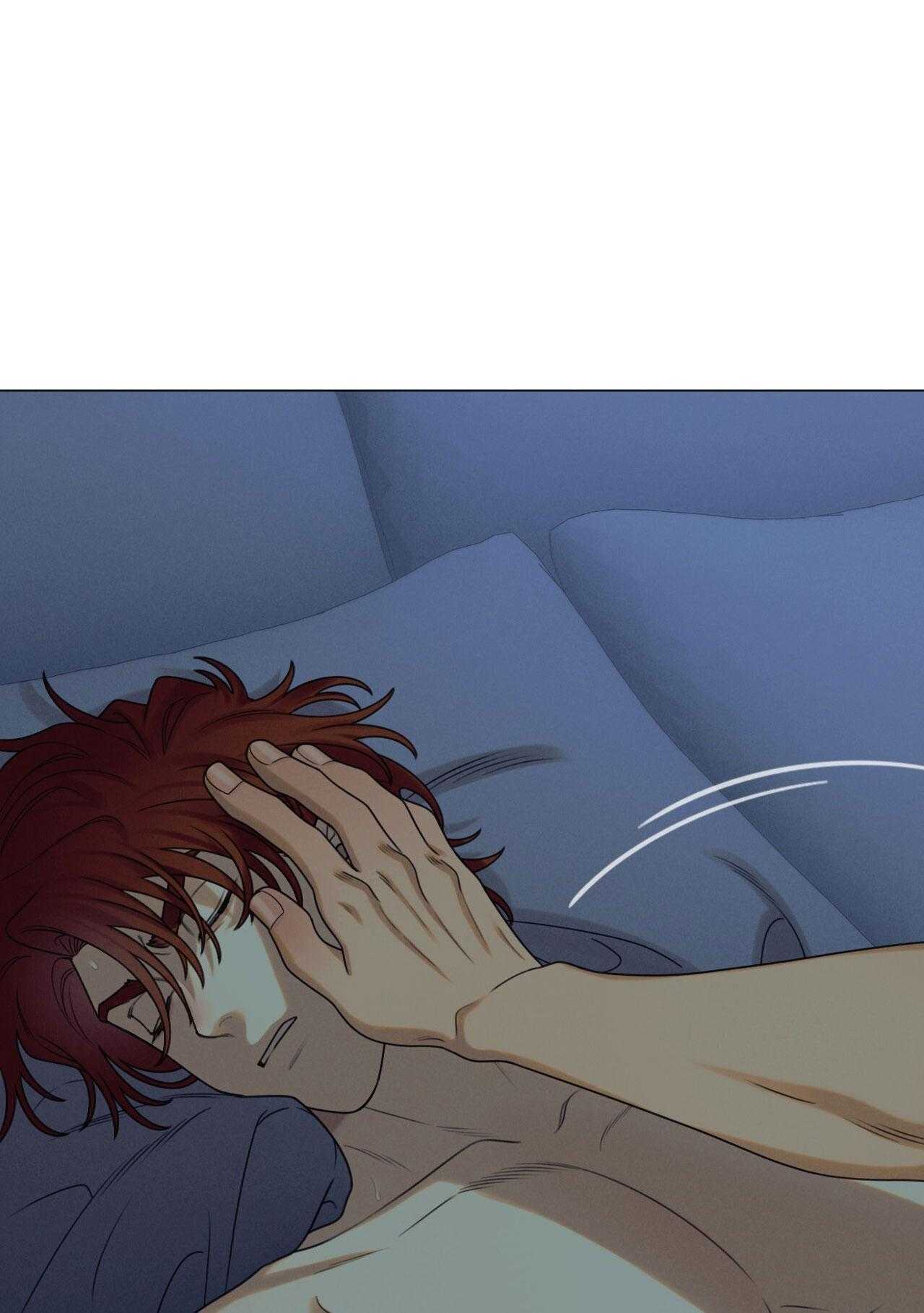 Quẻ Bói Giấc Mơ Của Yêu Tinh Chapter 66 - Next 