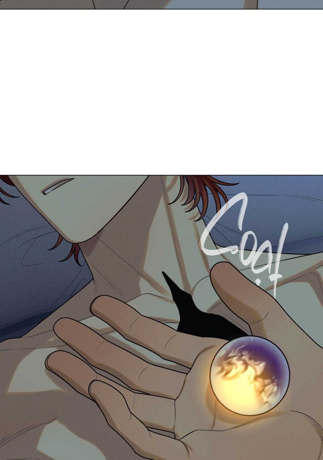 Quẻ Bói Giấc Mơ Của Yêu Tinh Chapter 66 - Next 