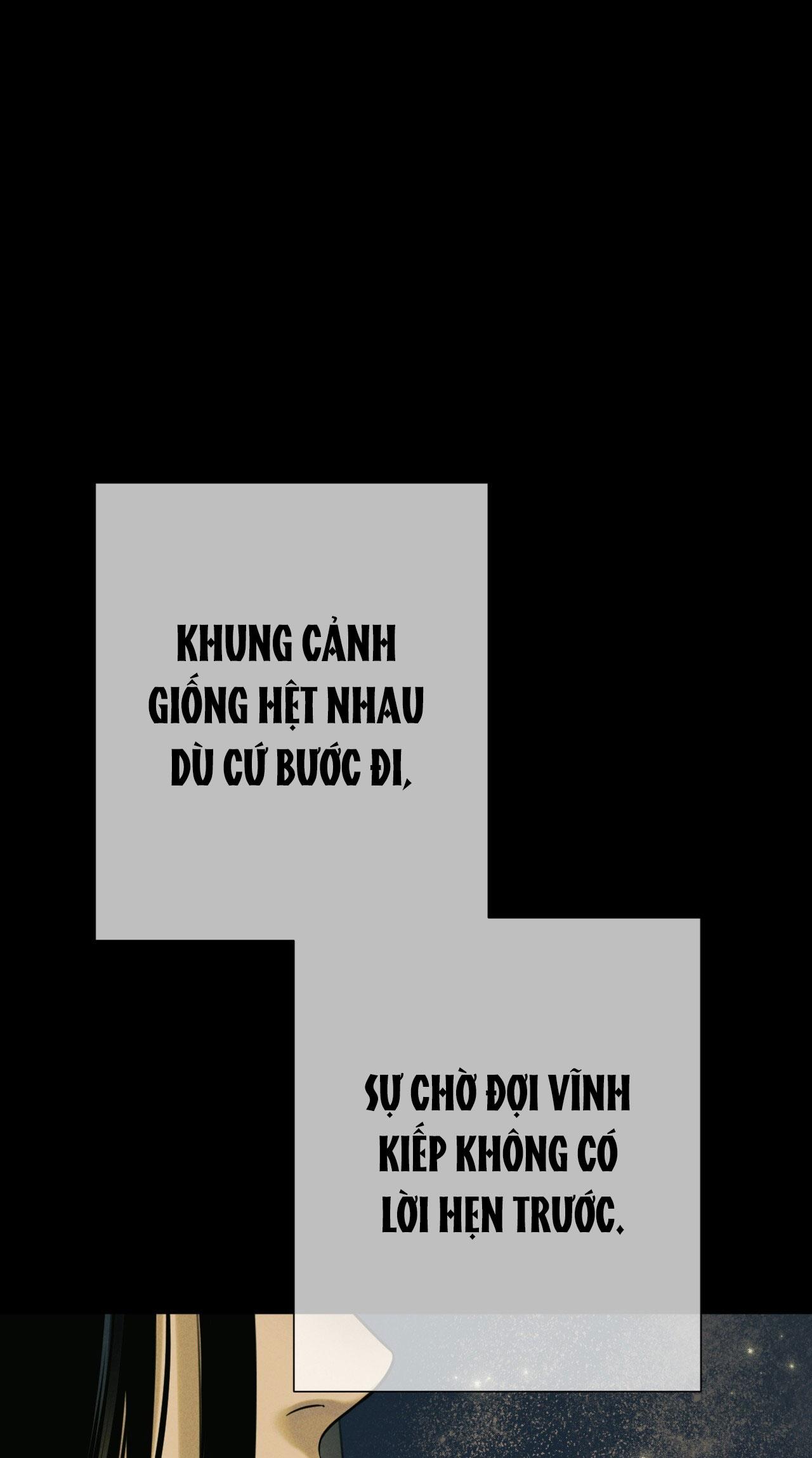 Quẻ Bói Giấc Mơ Của Yêu Tinh Chapter 67 - Trang 3