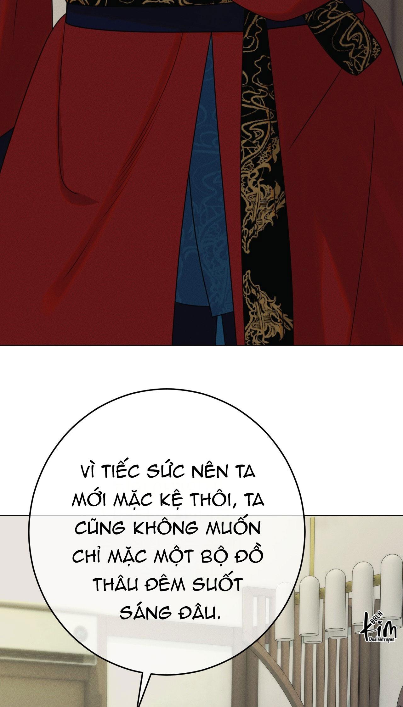 Quẻ Bói Giấc Mơ Của Yêu Tinh Chapter 67 - Trang 3