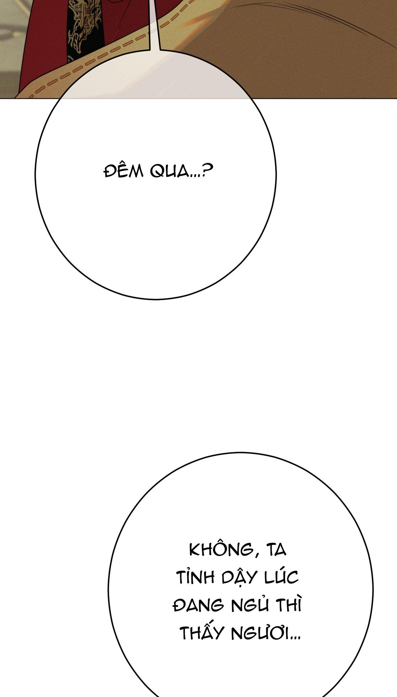 Quẻ Bói Giấc Mơ Của Yêu Tinh Chapter 67 - Trang 3