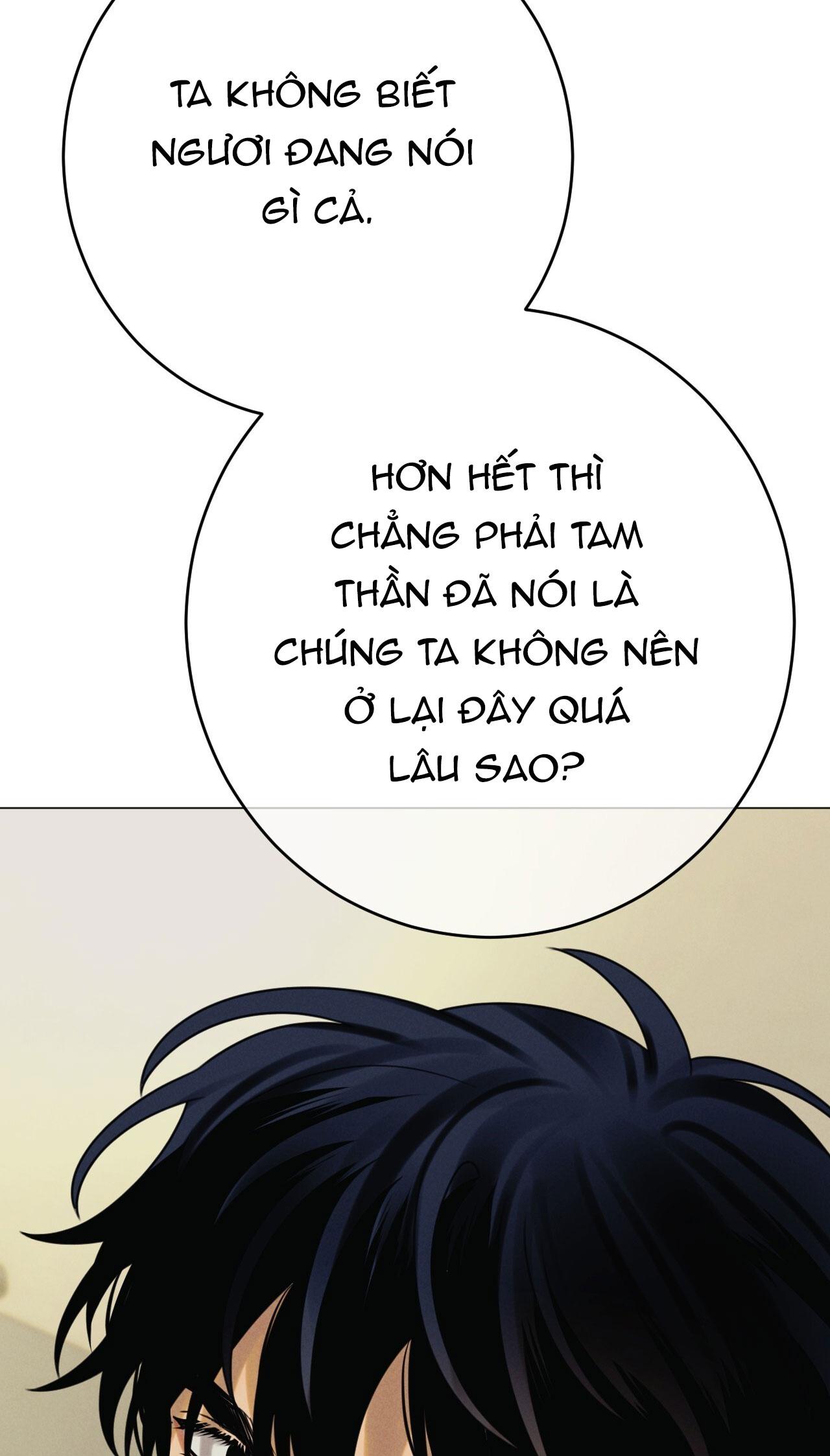 Quẻ Bói Giấc Mơ Của Yêu Tinh Chapter 67 - Trang 3