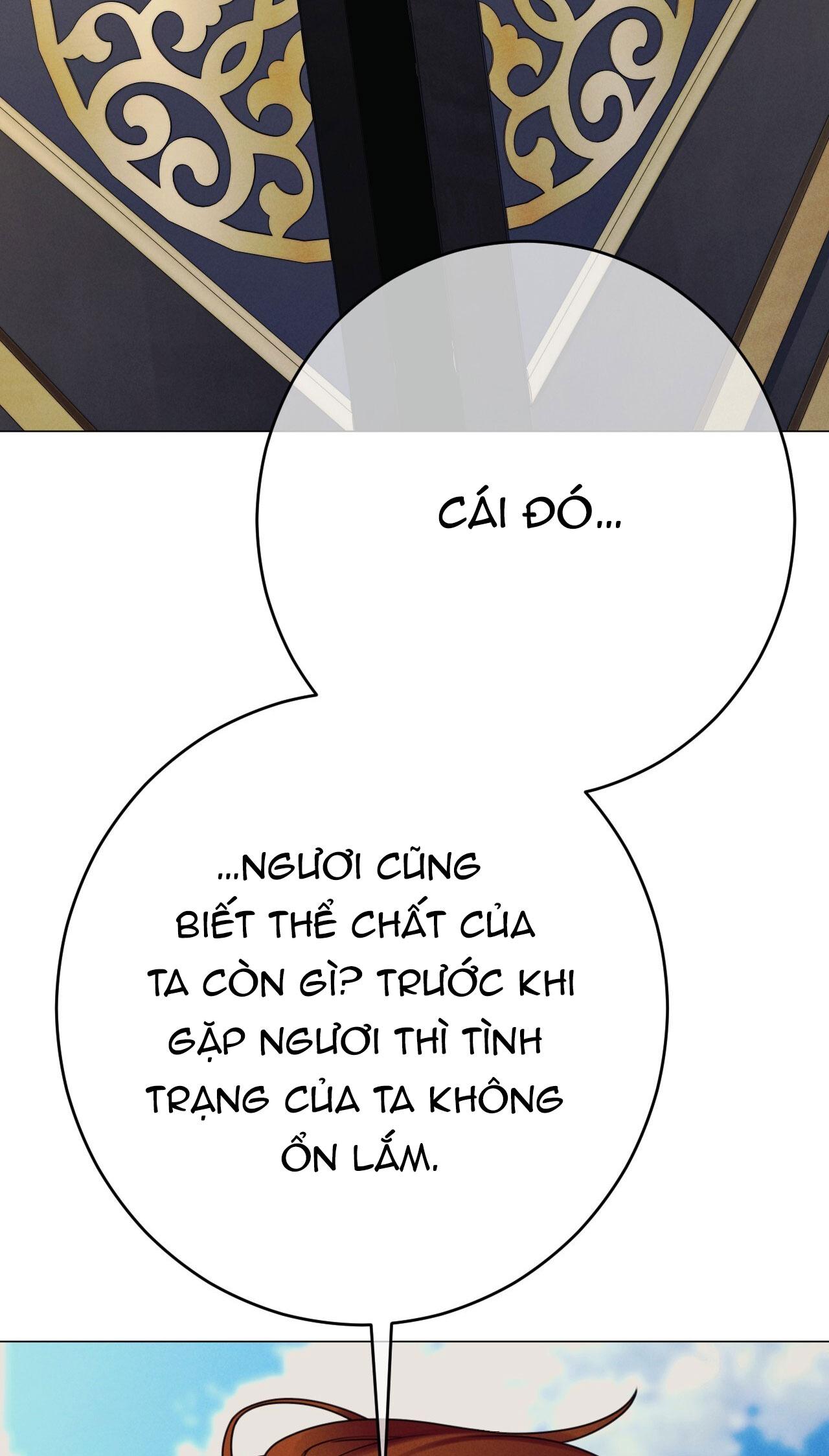 Quẻ Bói Giấc Mơ Của Yêu Tinh Chapter 67 - Trang 3