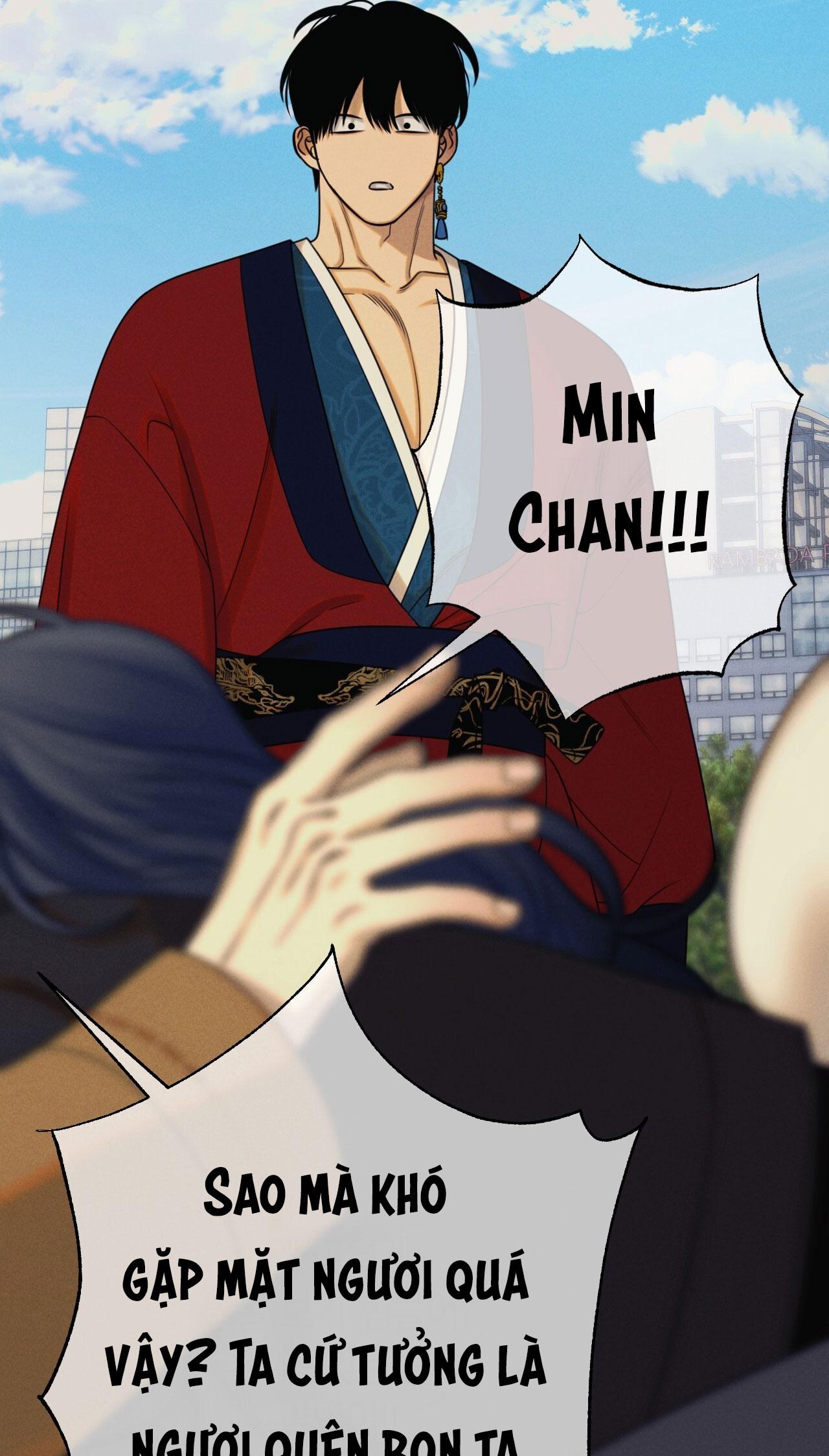 Quẻ Bói Giấc Mơ Của Yêu Tinh Chapter 67 - Trang 3
