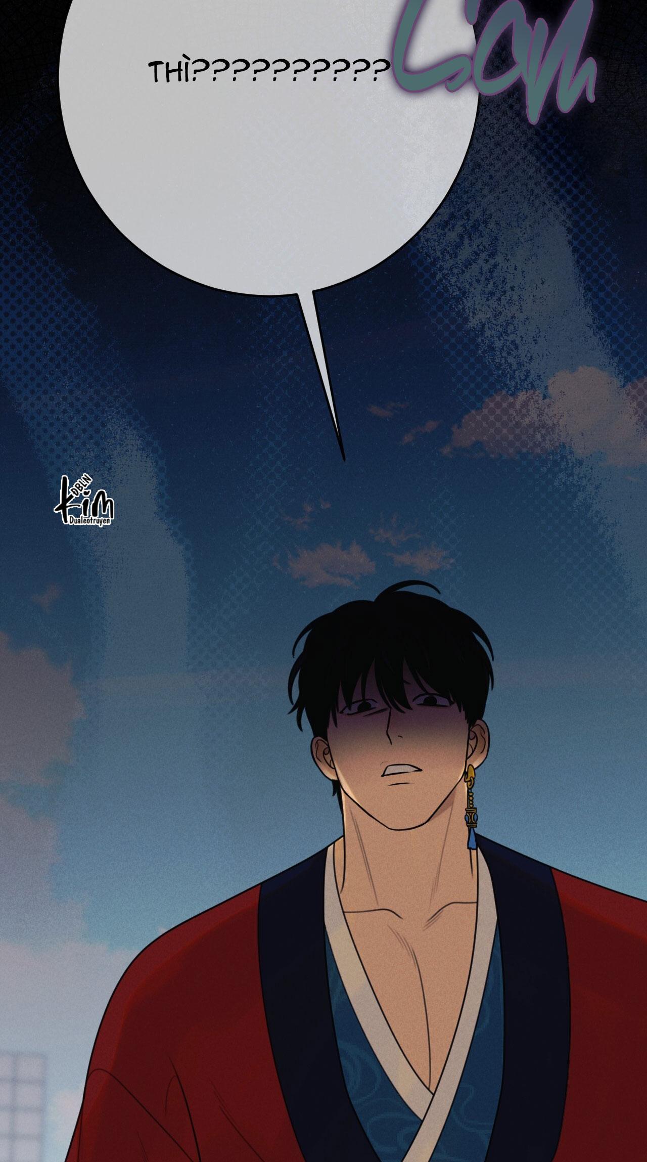 Quẻ Bói Giấc Mơ Của Yêu Tinh Chapter 67 - Trang 3