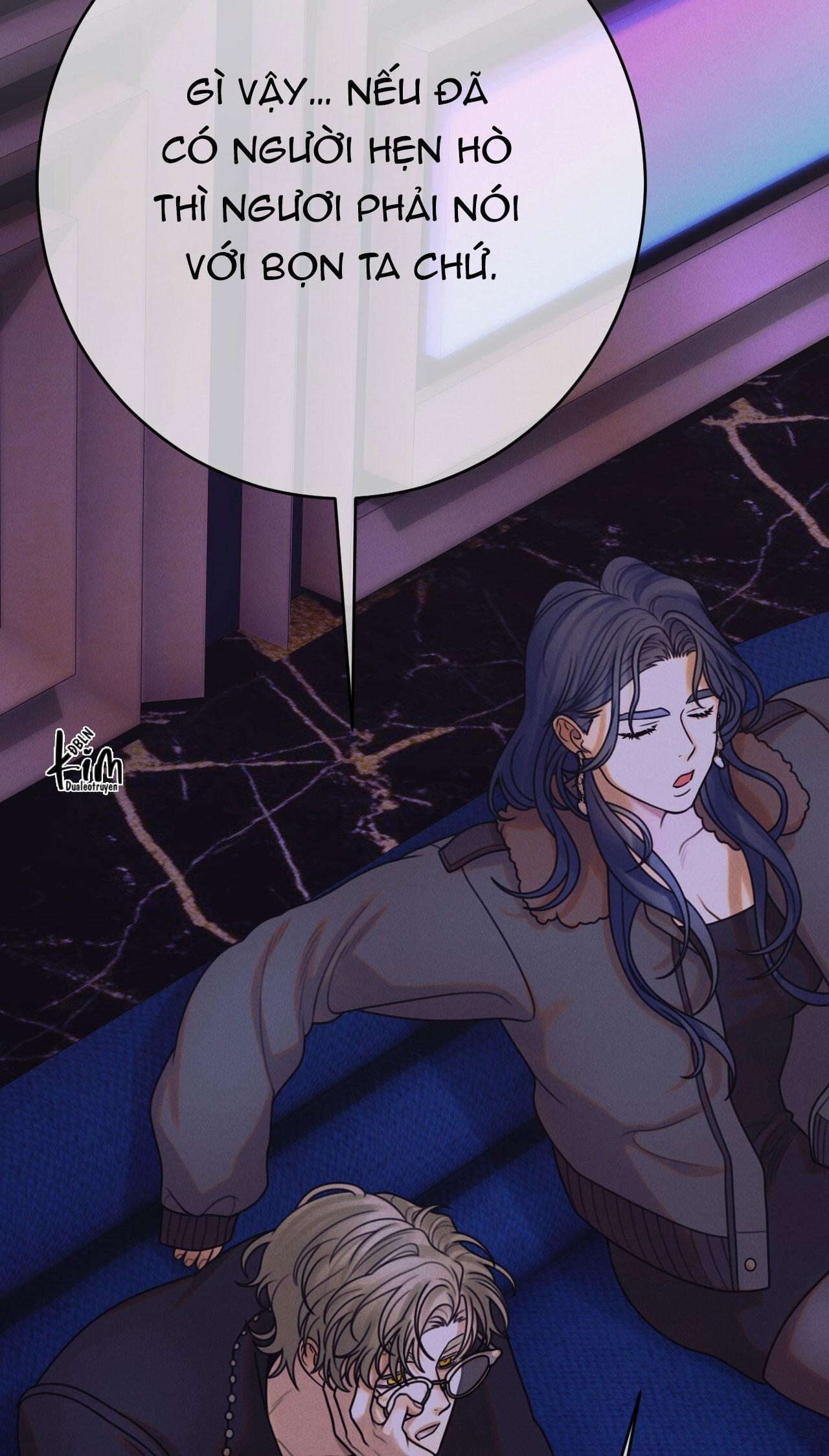 Quẻ Bói Giấc Mơ Của Yêu Tinh Chapter 67 - Trang 3