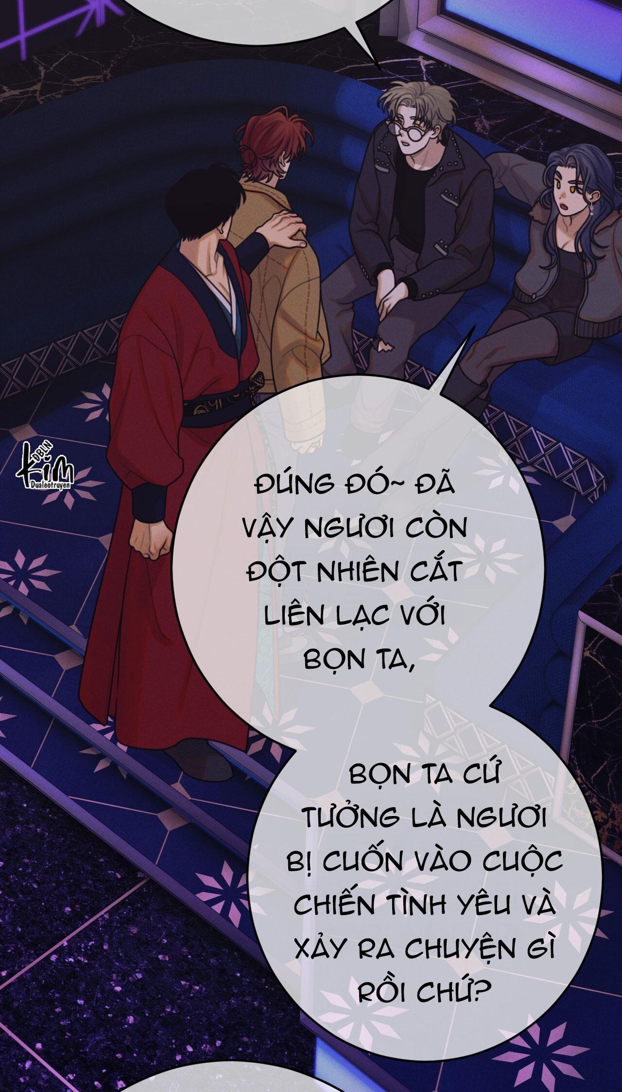 Quẻ Bói Giấc Mơ Của Yêu Tinh Chapter 67 - Trang 3