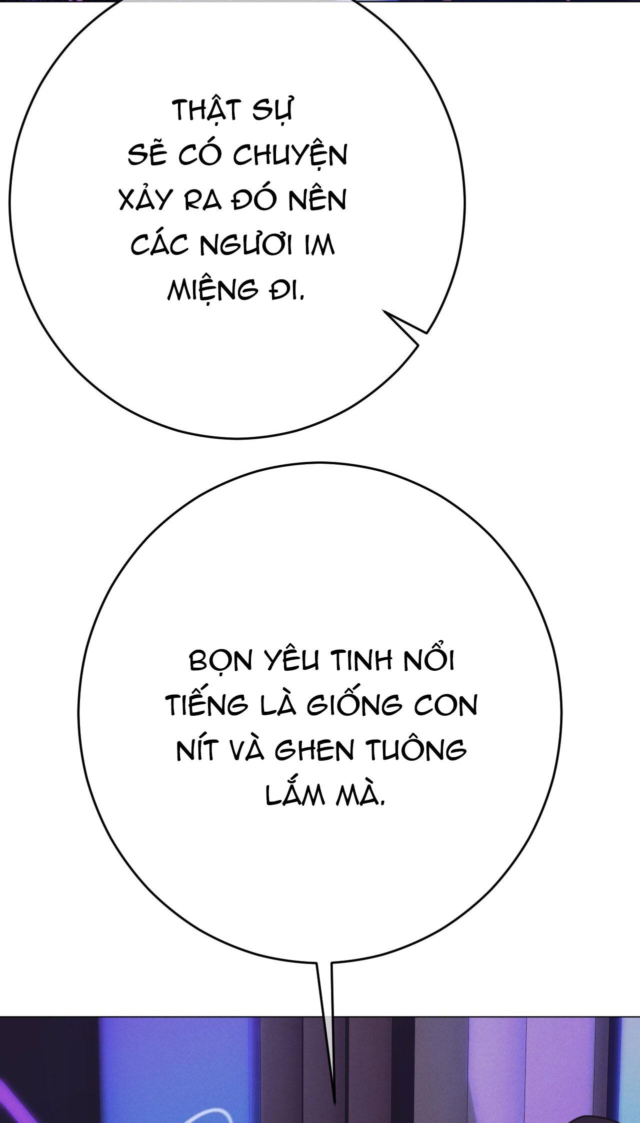 Quẻ Bói Giấc Mơ Của Yêu Tinh Chapter 67 - Trang 3