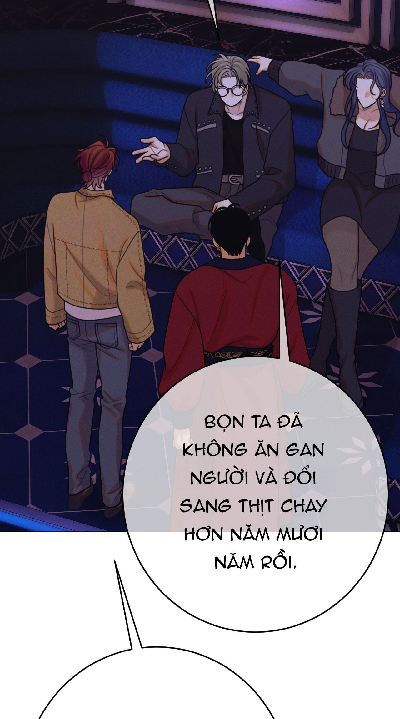 Quẻ Bói Giấc Mơ Của Yêu Tinh Chapter 67 - Trang 3