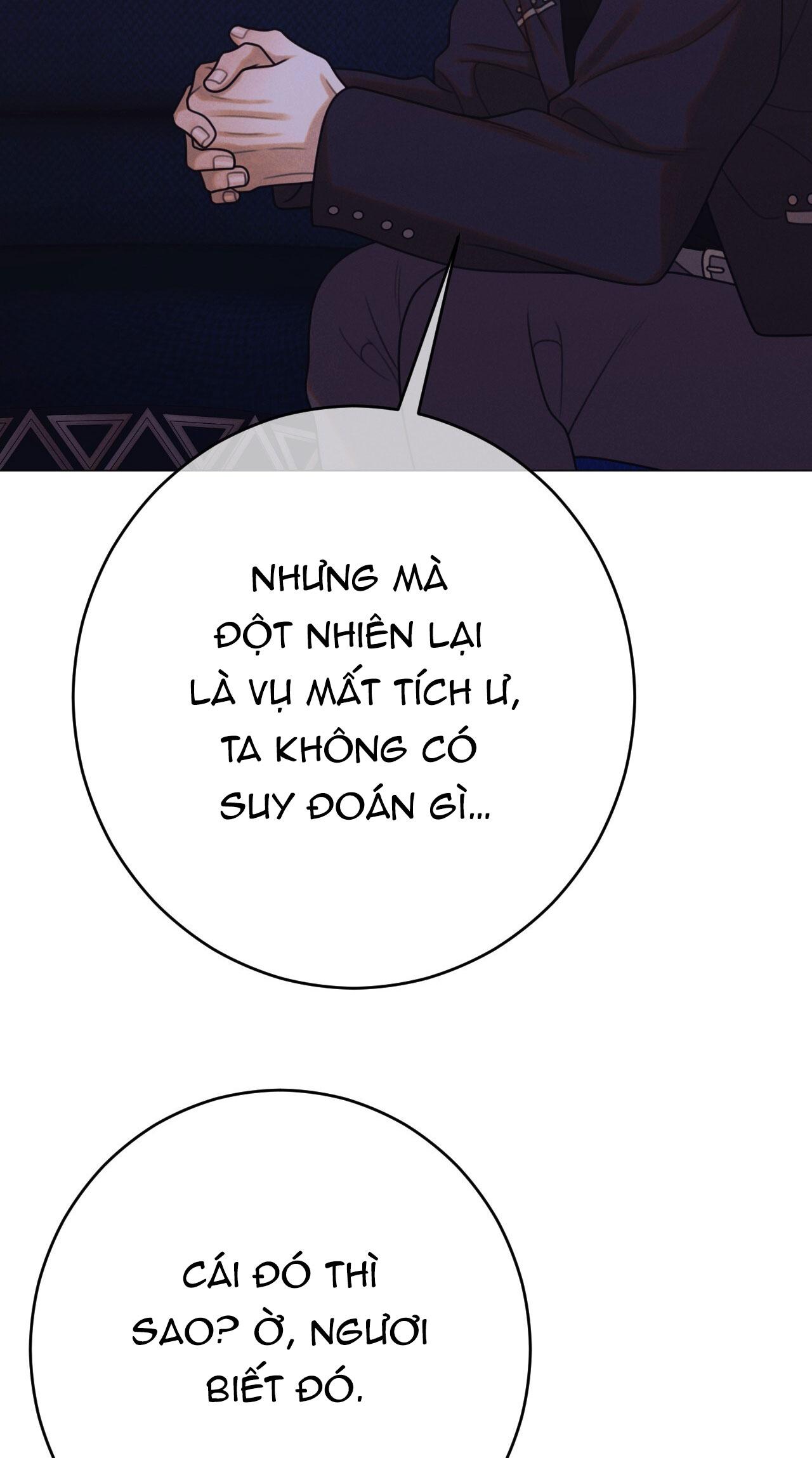 Quẻ Bói Giấc Mơ Của Yêu Tinh Chapter 67 - Trang 3
