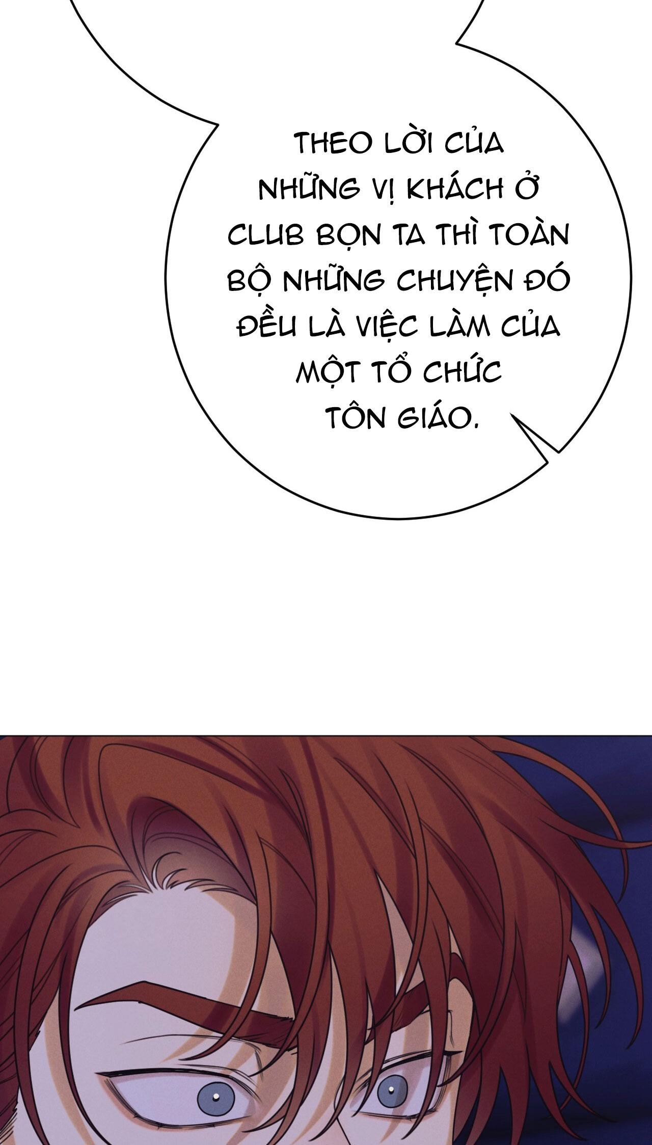 Quẻ Bói Giấc Mơ Của Yêu Tinh Chapter 67 - Trang 3