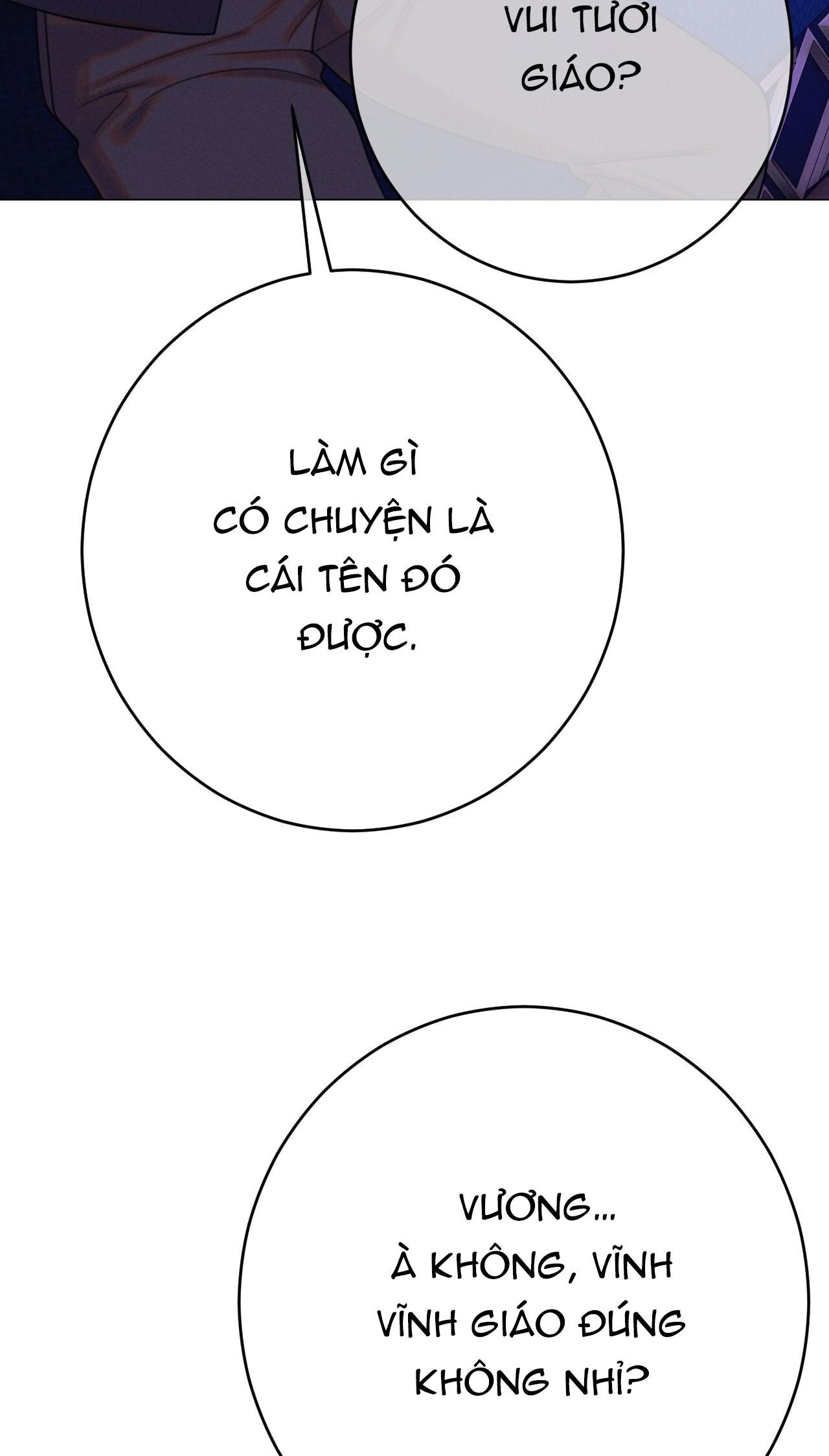 Quẻ Bói Giấc Mơ Của Yêu Tinh Chapter 67 - Trang 3