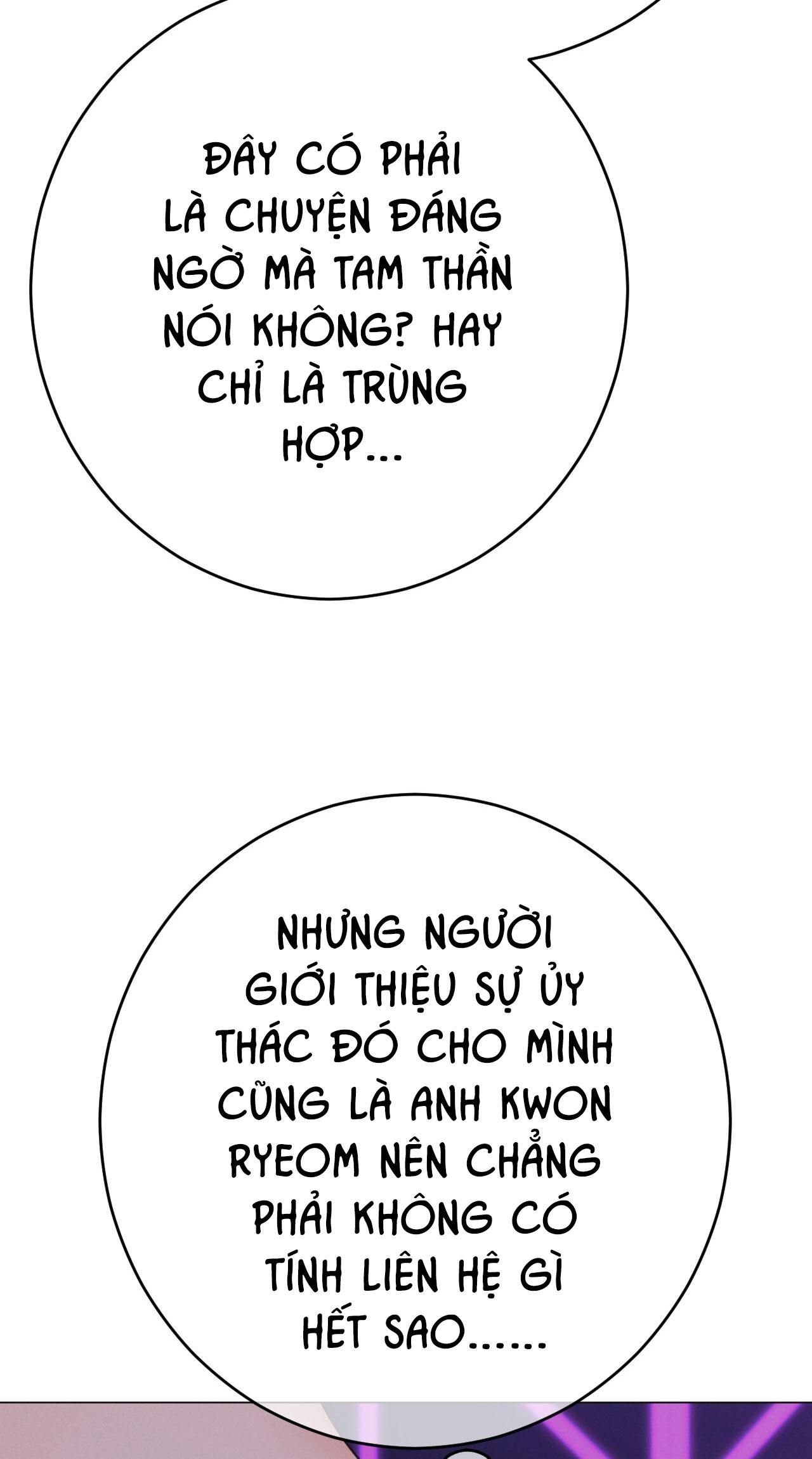 Quẻ Bói Giấc Mơ Của Yêu Tinh Chapter 67 - Trang 3