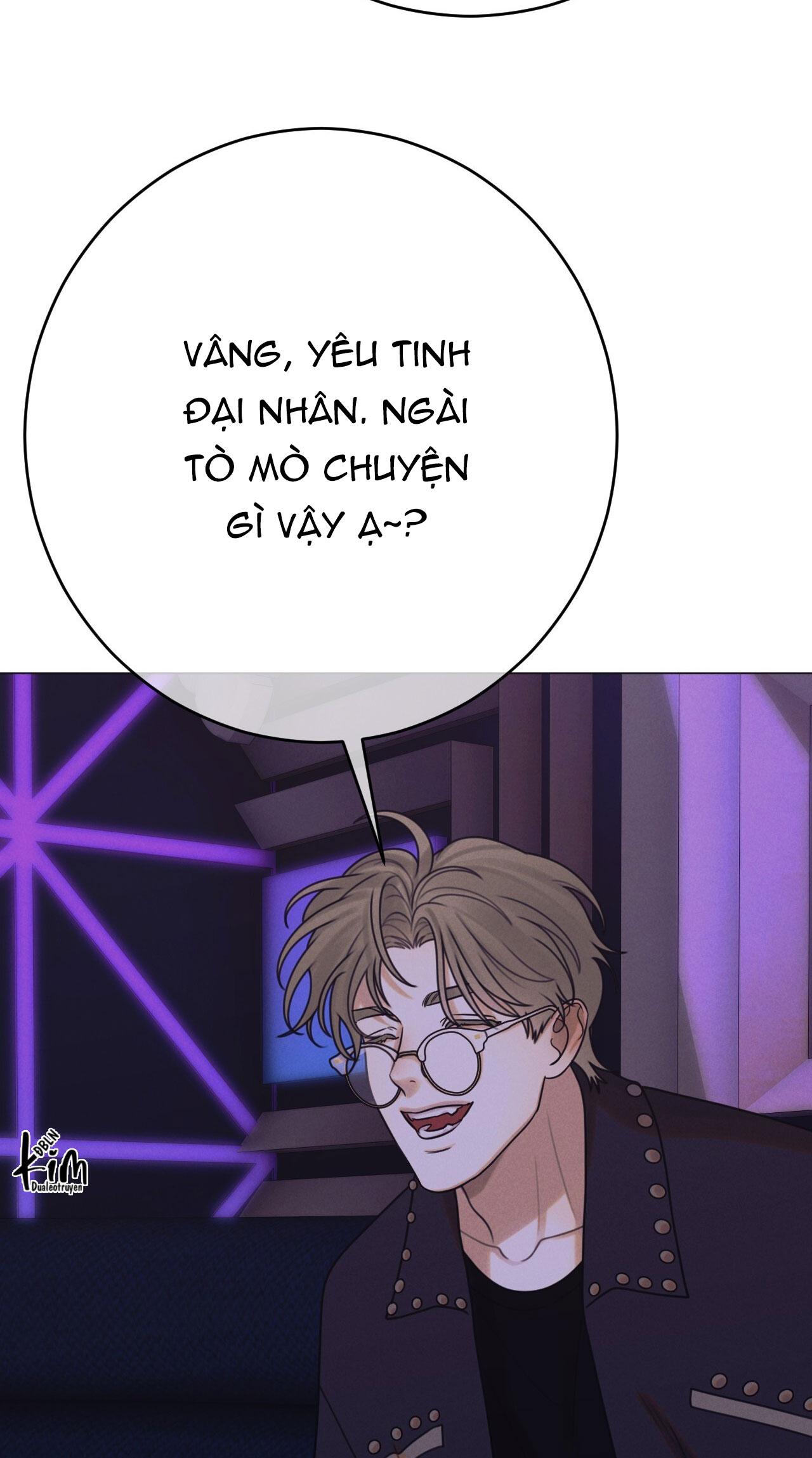 Quẻ Bói Giấc Mơ Của Yêu Tinh Chapter 67 - Trang 3