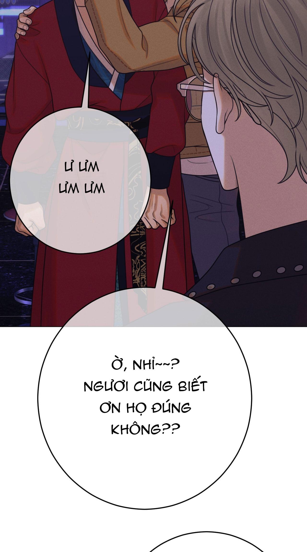 Quẻ Bói Giấc Mơ Của Yêu Tinh Chapter 67 - Trang 3