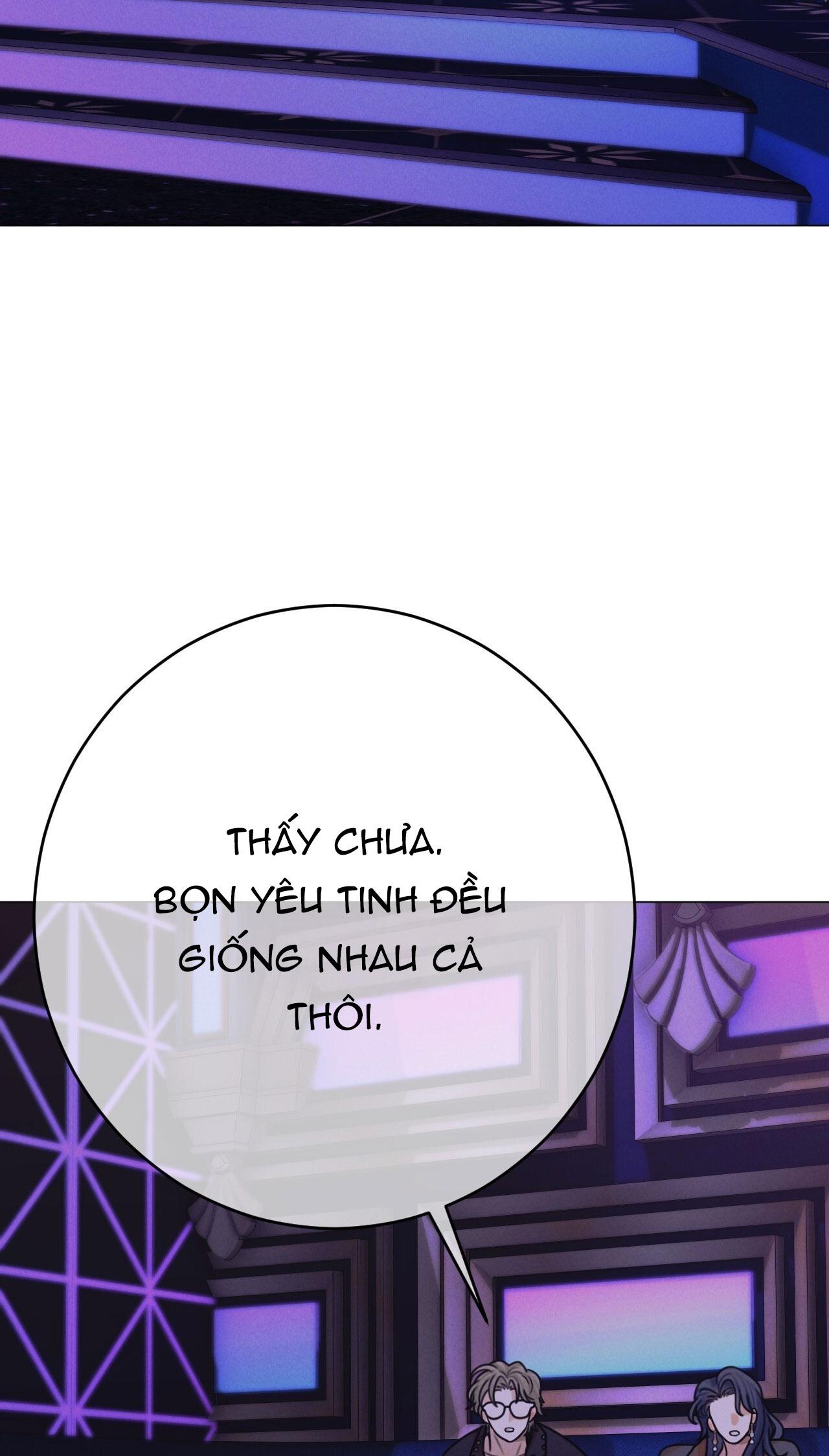Quẻ Bói Giấc Mơ Của Yêu Tinh Chapter 67 - Trang 3