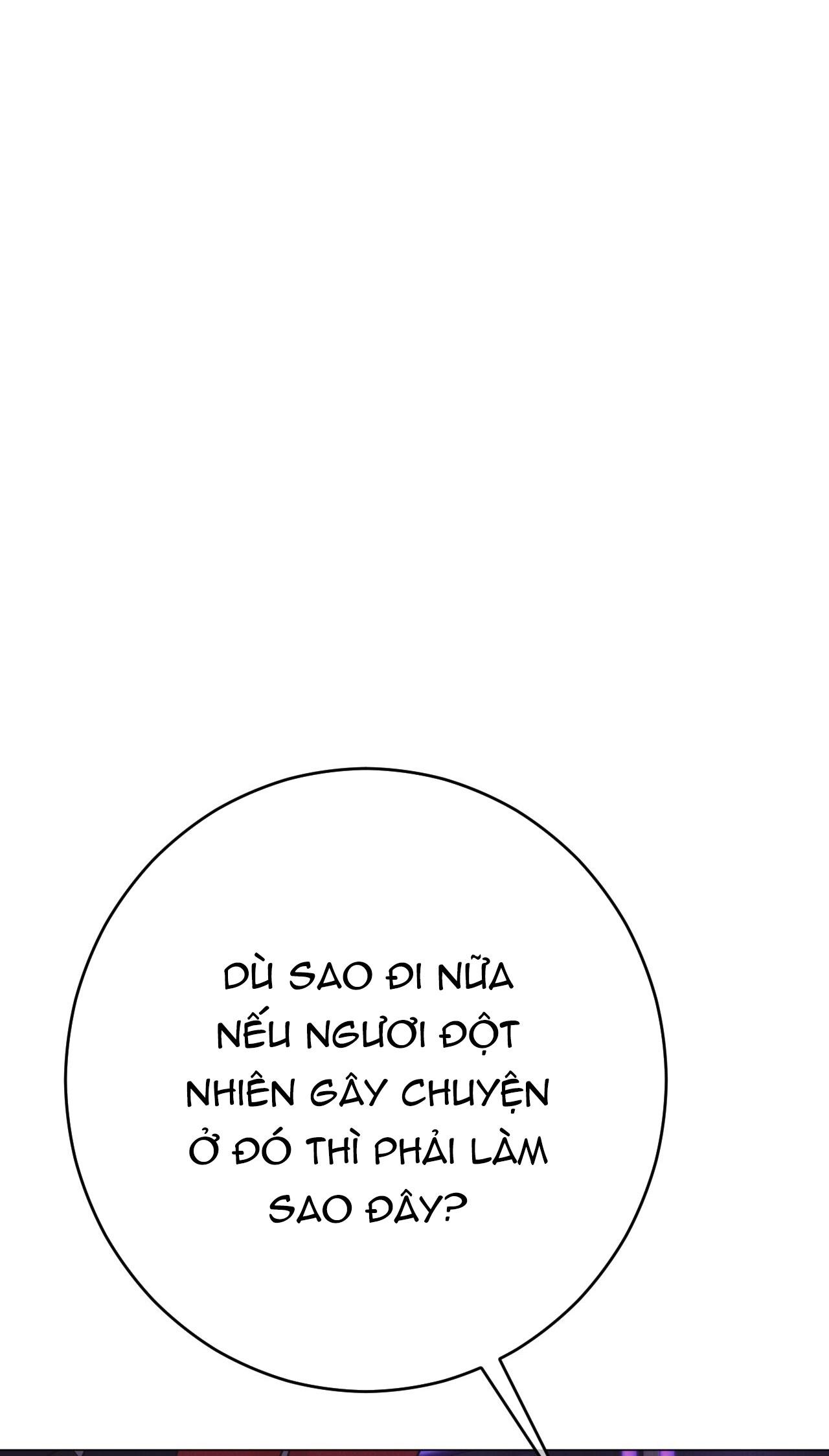 Quẻ Bói Giấc Mơ Của Yêu Tinh Chapter 67 - Trang 3