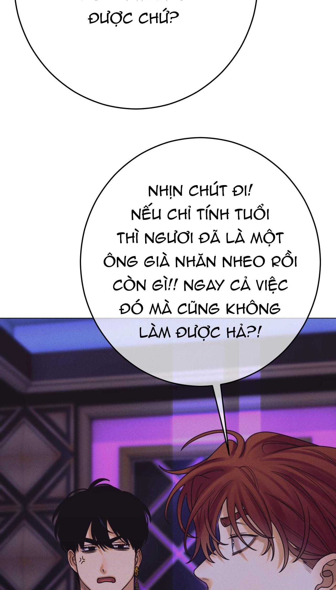 Quẻ Bói Giấc Mơ Của Yêu Tinh Chapter 67 - Trang 3