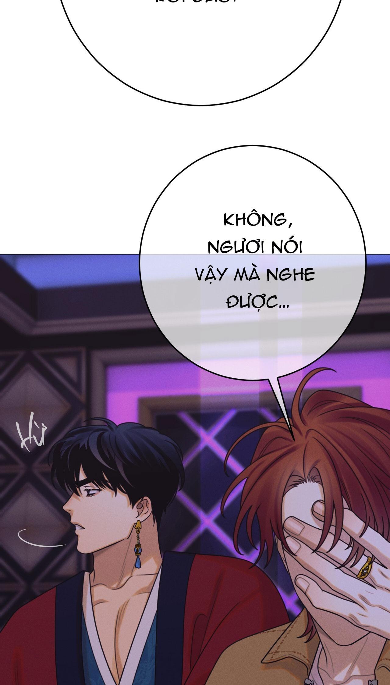 Quẻ Bói Giấc Mơ Của Yêu Tinh Chapter 67 - Trang 3