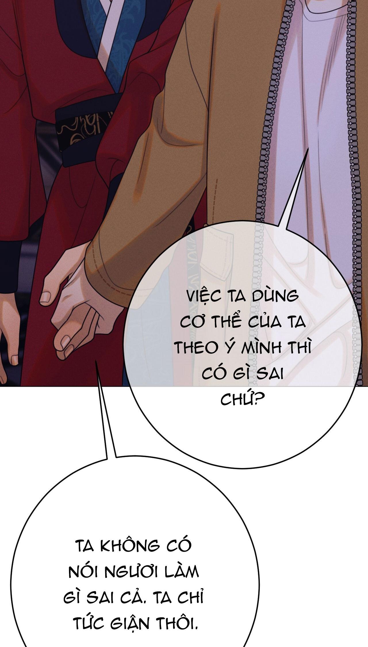 Quẻ Bói Giấc Mơ Của Yêu Tinh Chapter 67 - Trang 3
