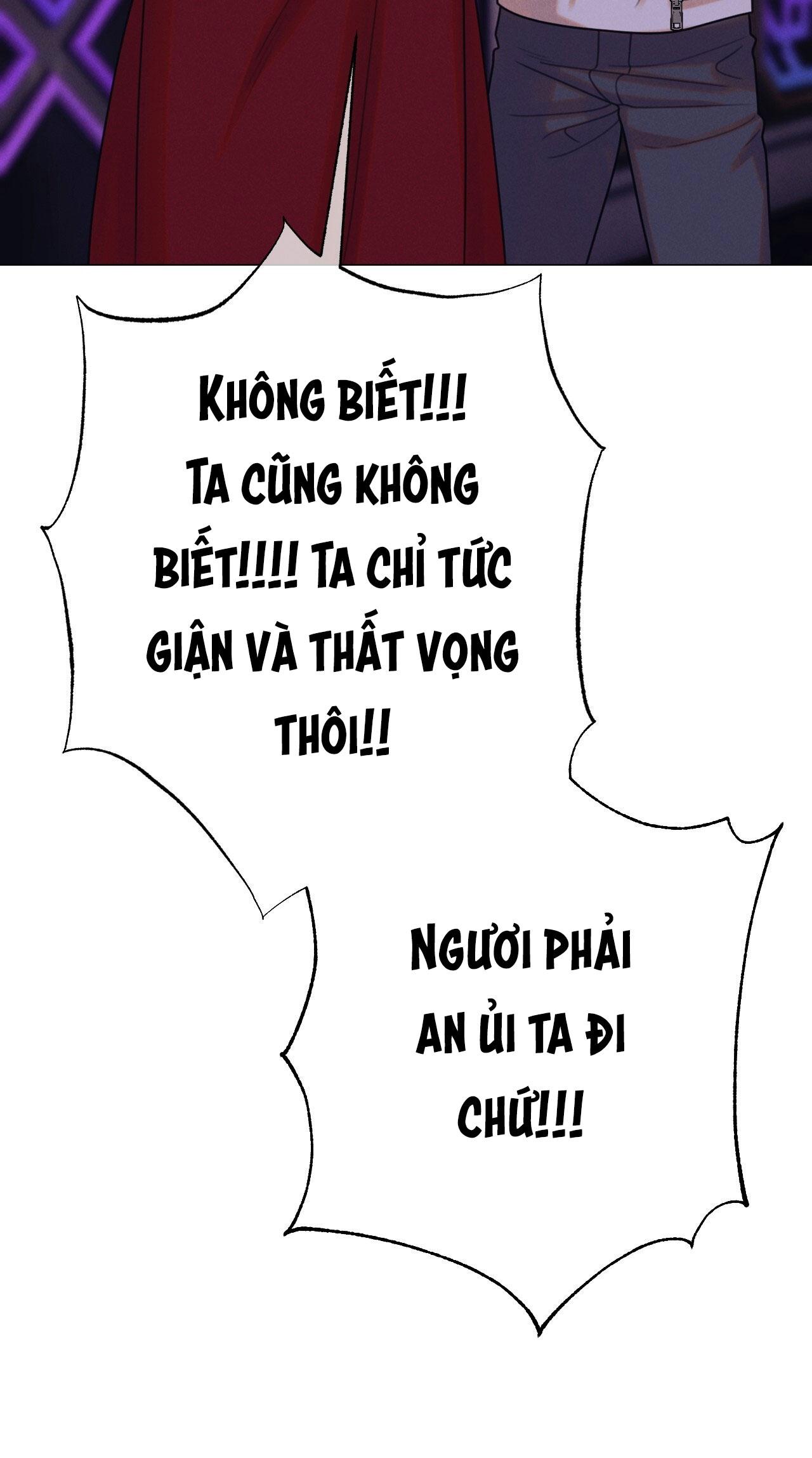 Quẻ Bói Giấc Mơ Của Yêu Tinh Chapter 67 - Trang 3