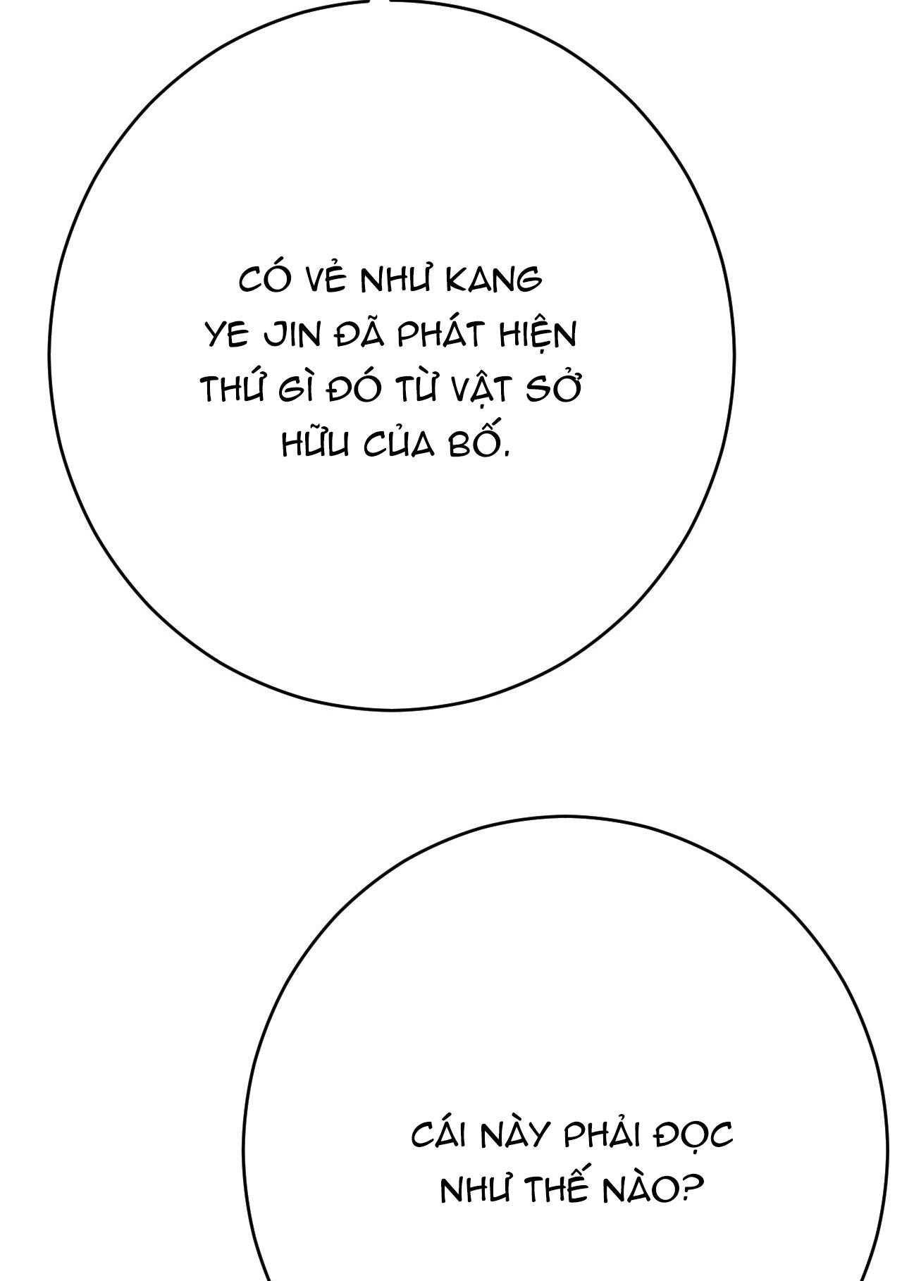Quẻ Bói Giấc Mơ Của Yêu Tinh Chapter 69 9