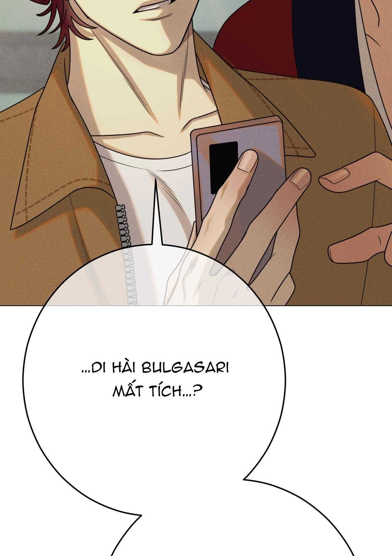 Quẻ Bói Giấc Mơ Của Yêu Tinh Chapter 69 13