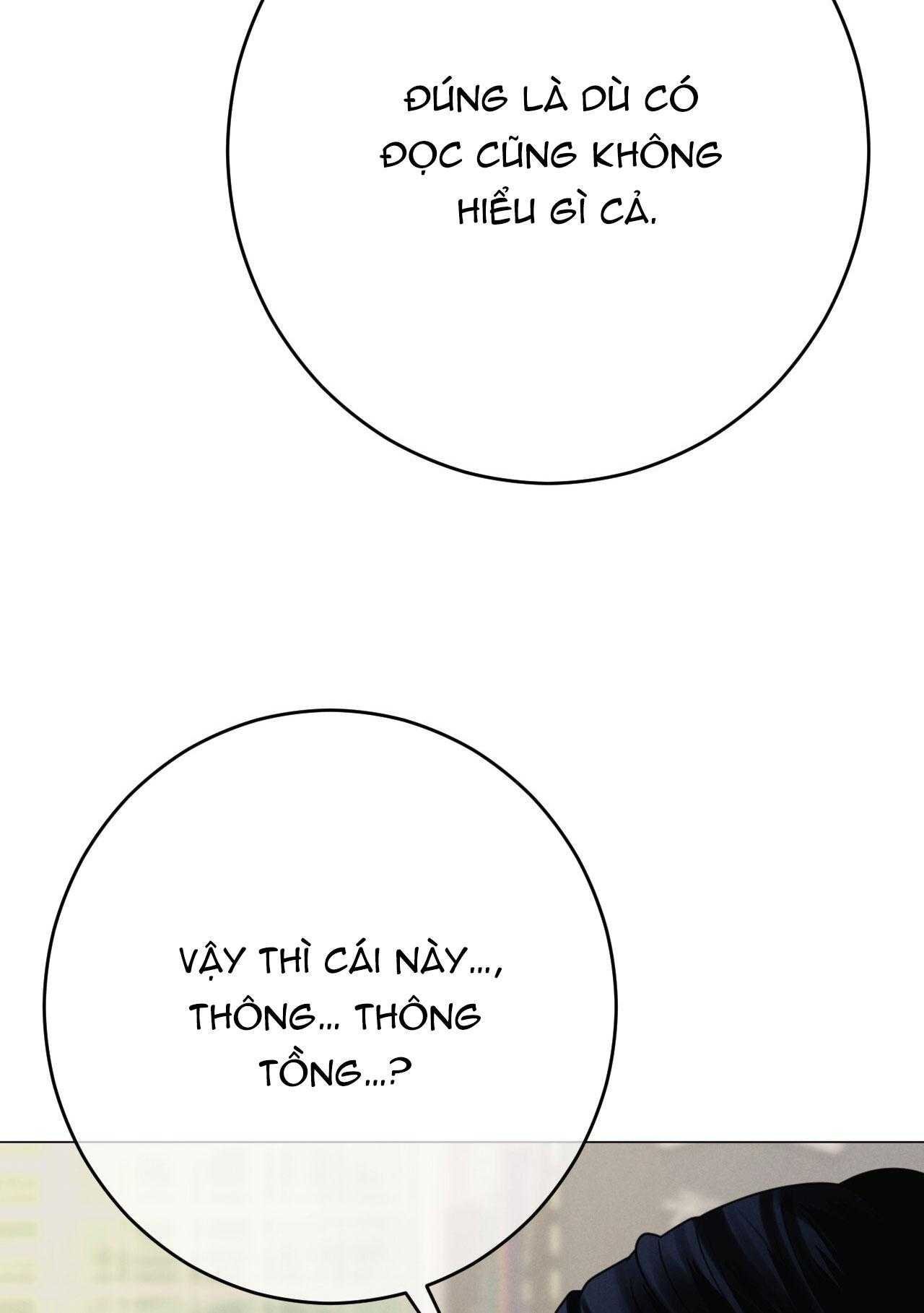 Quẻ Bói Giấc Mơ Của Yêu Tinh Chapter 69 14
