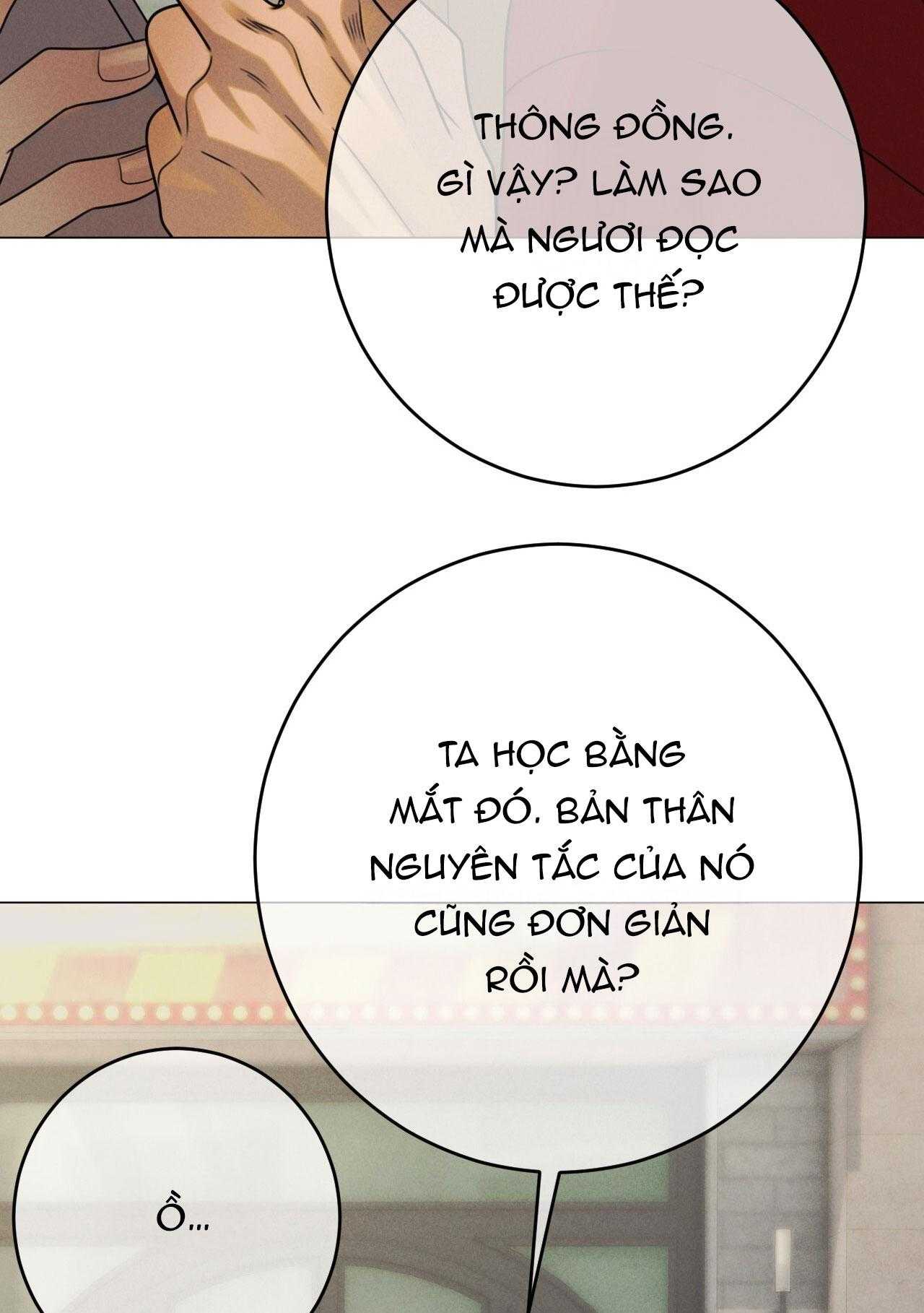 Quẻ Bói Giấc Mơ Của Yêu Tinh Chapter 69 16
