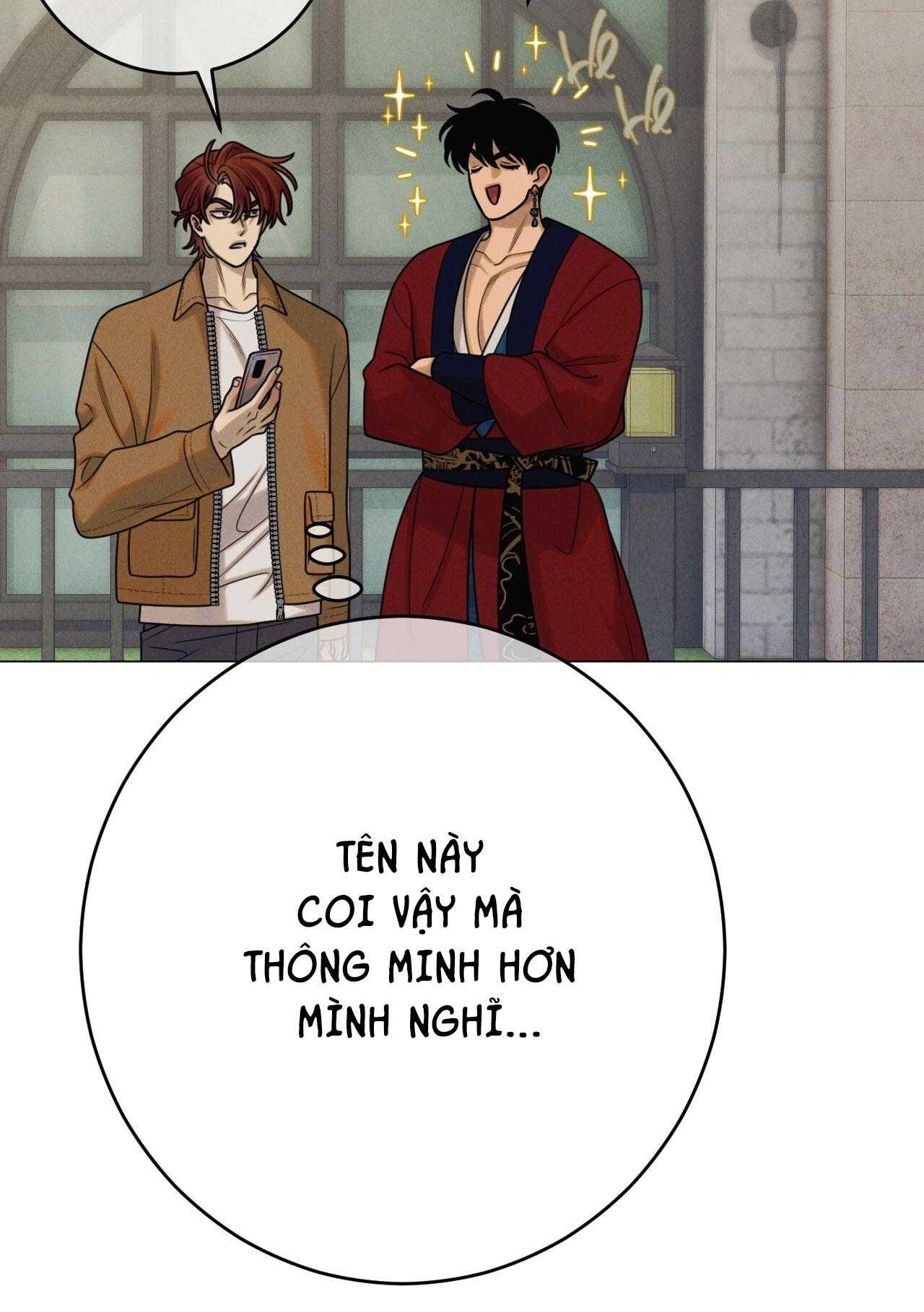 Quẻ Bói Giấc Mơ Của Yêu Tinh Chapter 69 17