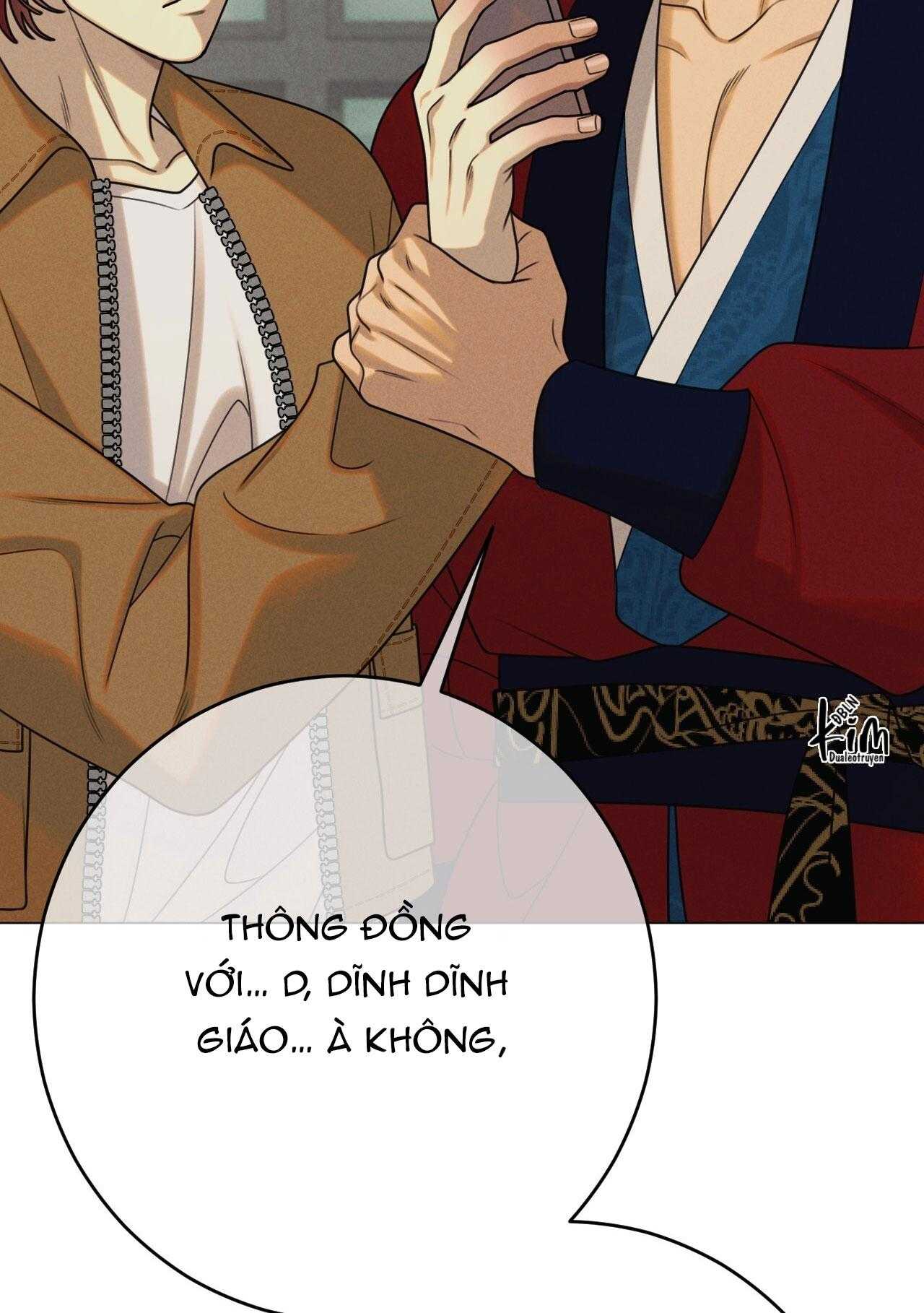 Quẻ Bói Giấc Mơ Của Yêu Tinh Chapter 69 19