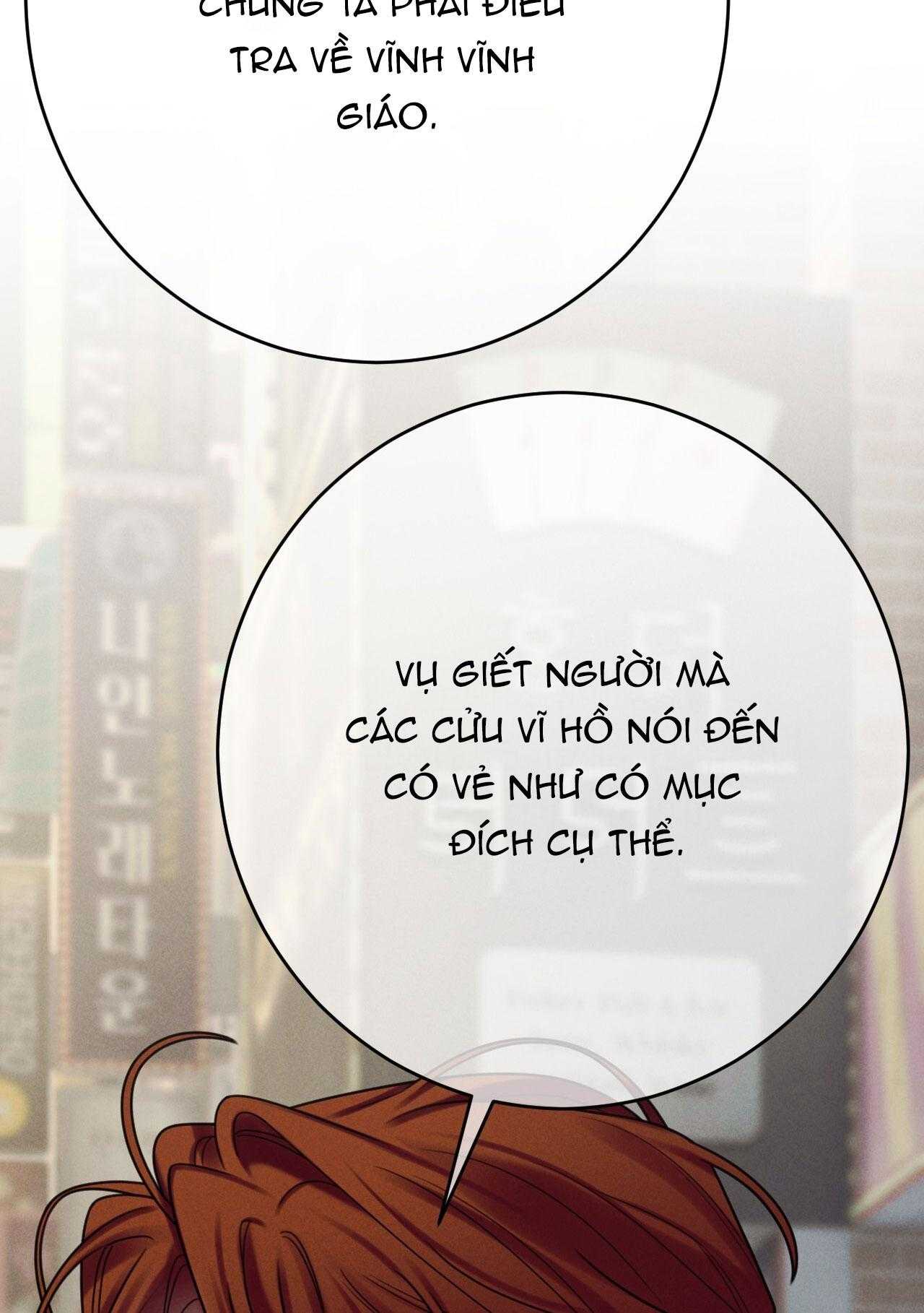 Quẻ Bói Giấc Mơ Của Yêu Tinh Chapter 69 33