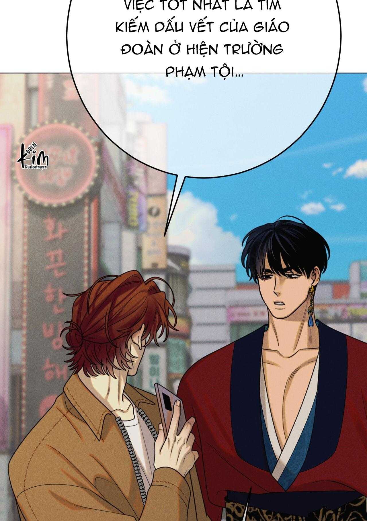 Quẻ Bói Giấc Mơ Của Yêu Tinh Chapter 69 36