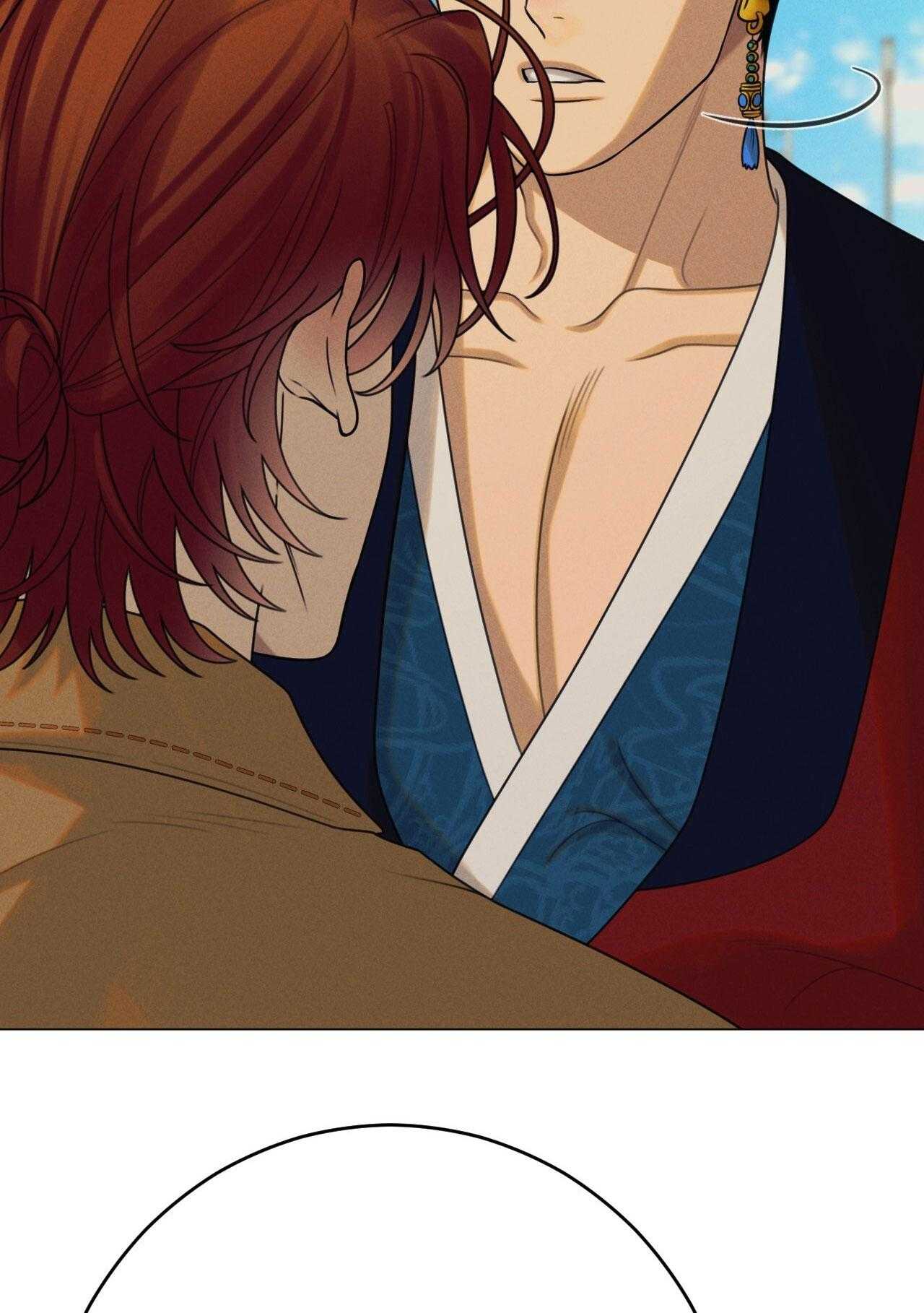 Quẻ Bói Giấc Mơ Của Yêu Tinh Chapter 69 66