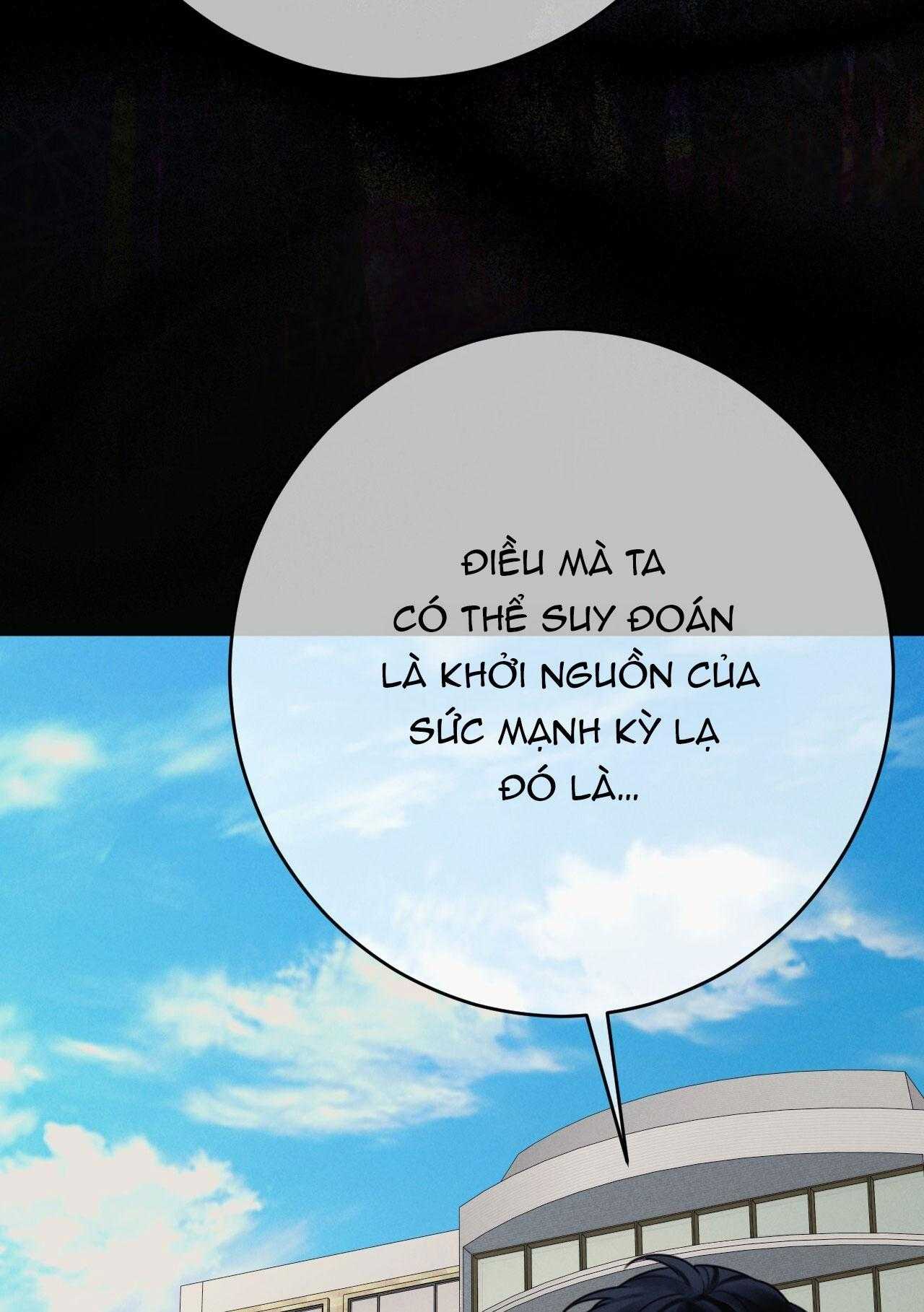 Quẻ Bói Giấc Mơ Của Yêu Tinh Chapter 69 84