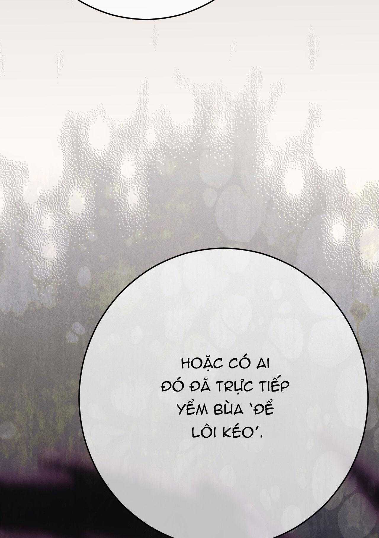 Quẻ Bói Giấc Mơ Của Yêu Tinh Chapter 69 86