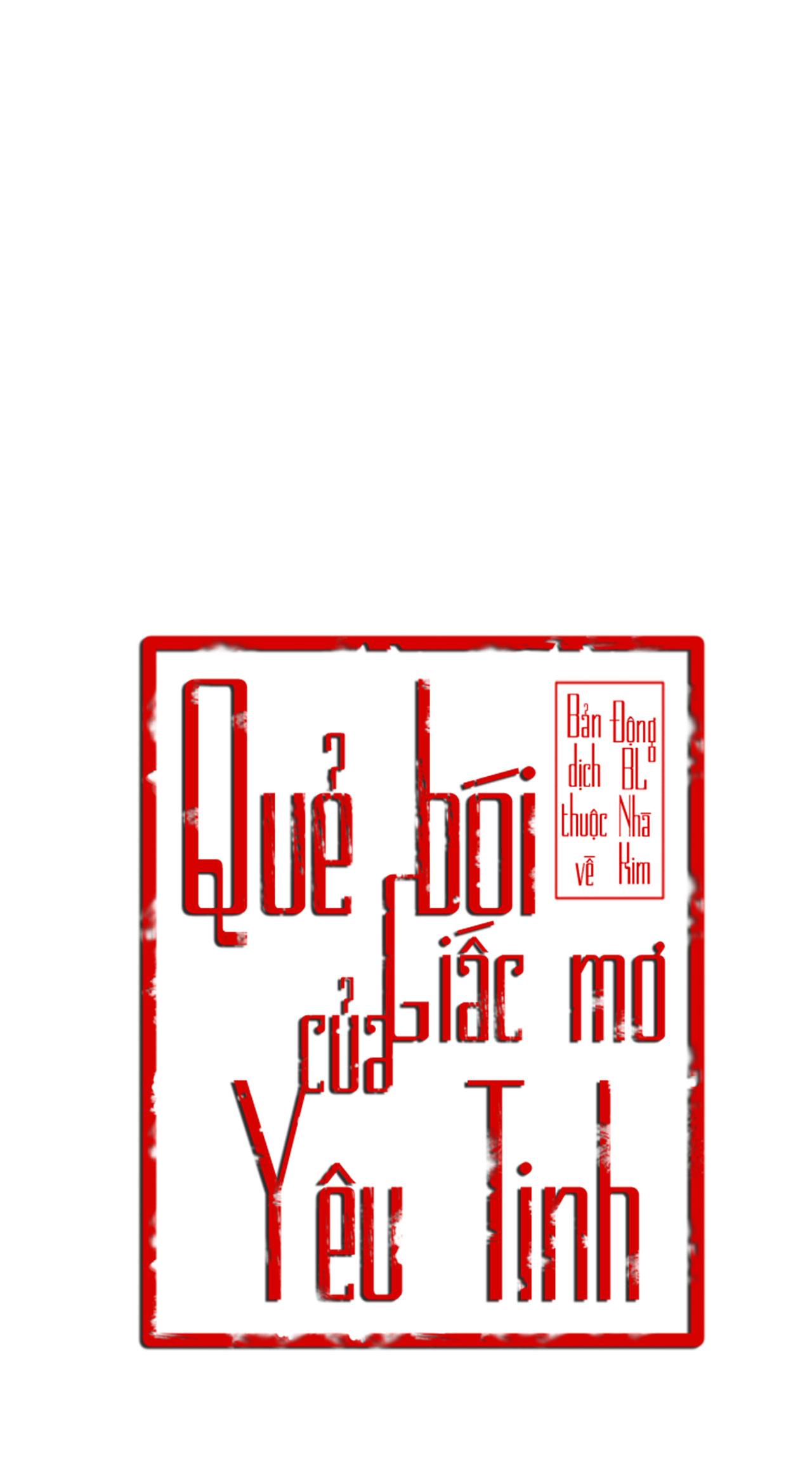 Quẻ Bói Giấc Mơ Của Yêu Tinh Chapter 70 - Trang 3