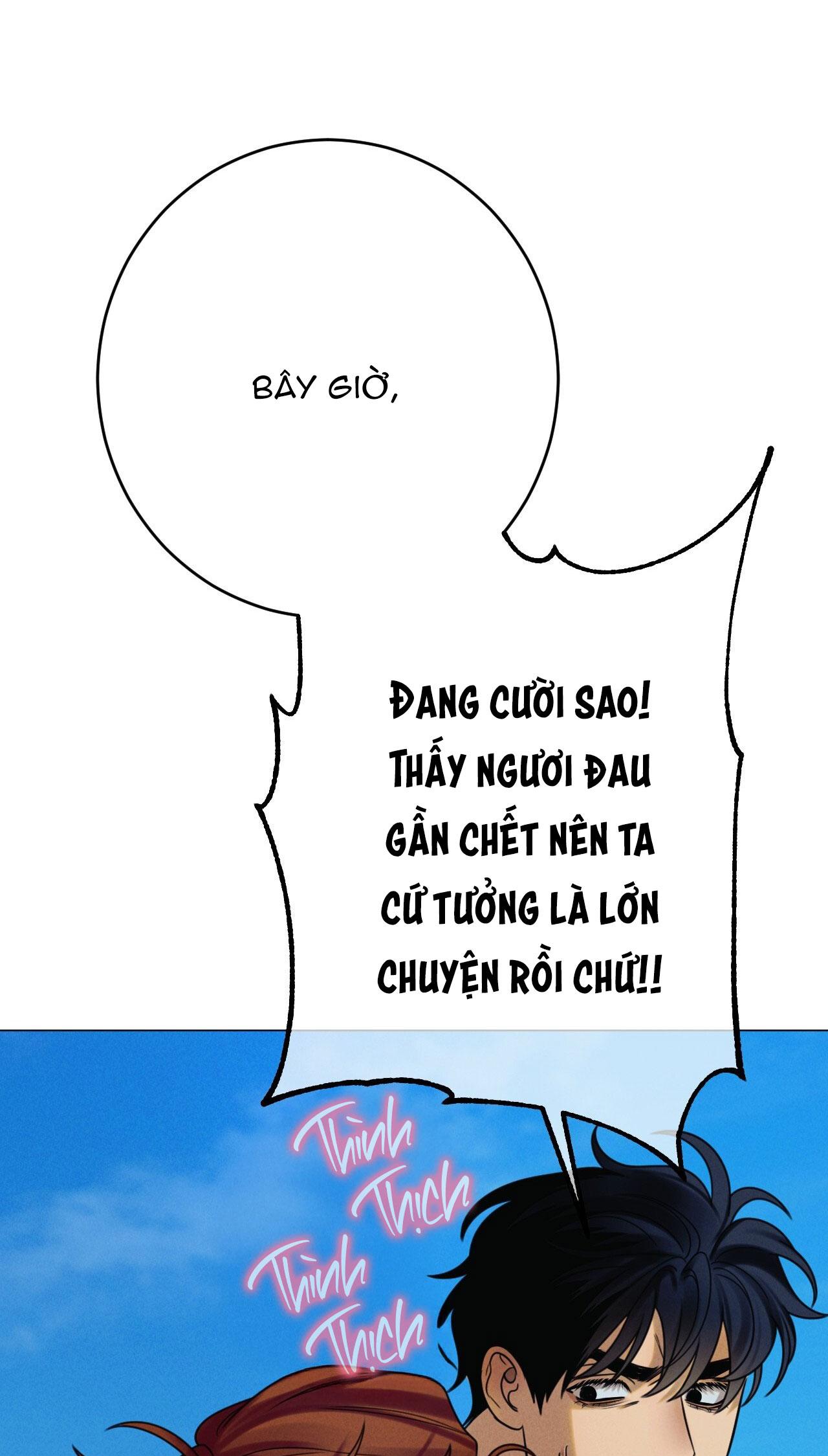 Quẻ Bói Giấc Mơ Của Yêu Tinh Chapter 70 - Trang 3