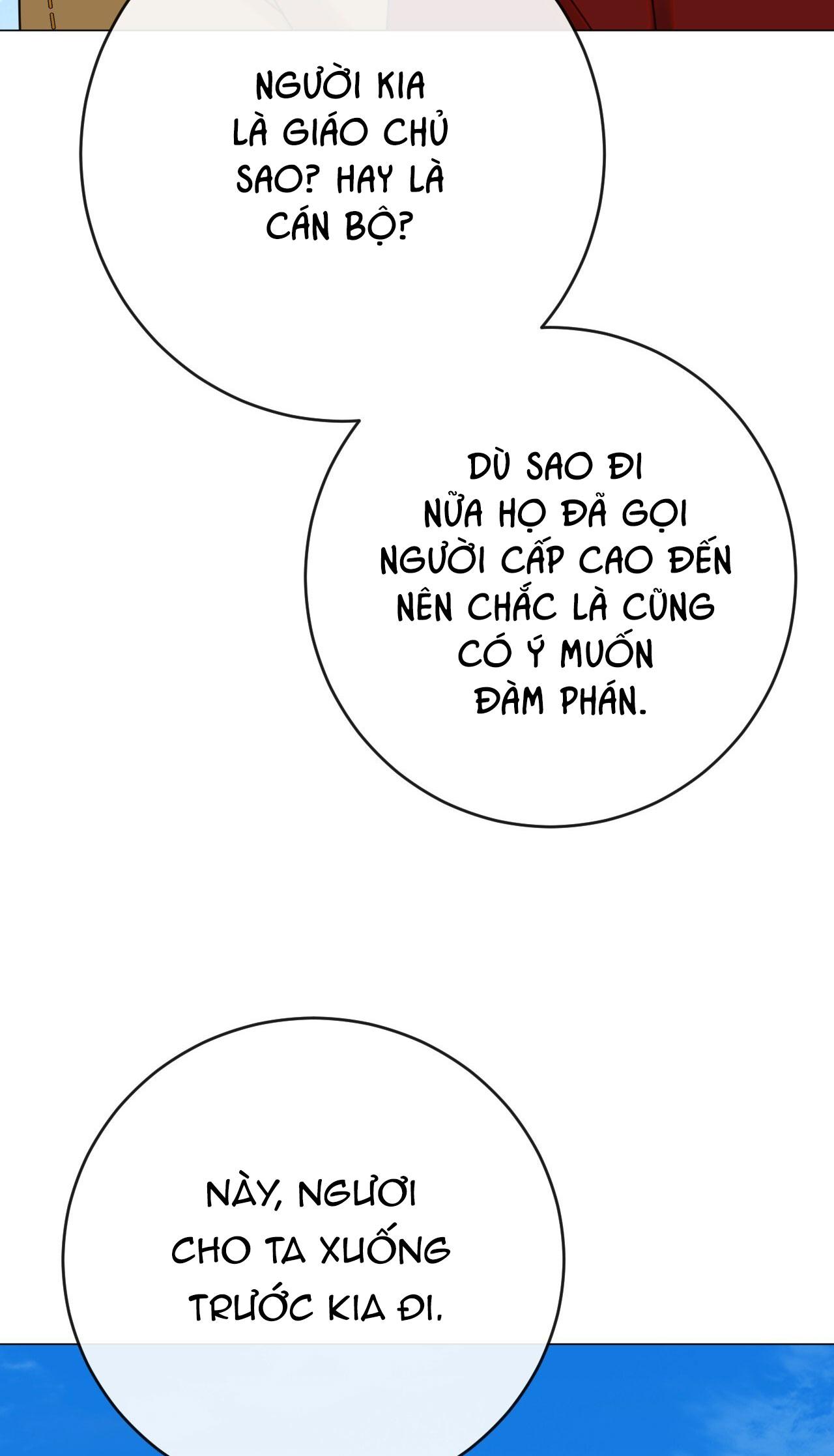 Quẻ Bói Giấc Mơ Của Yêu Tinh Chapter 71 - Trang 3