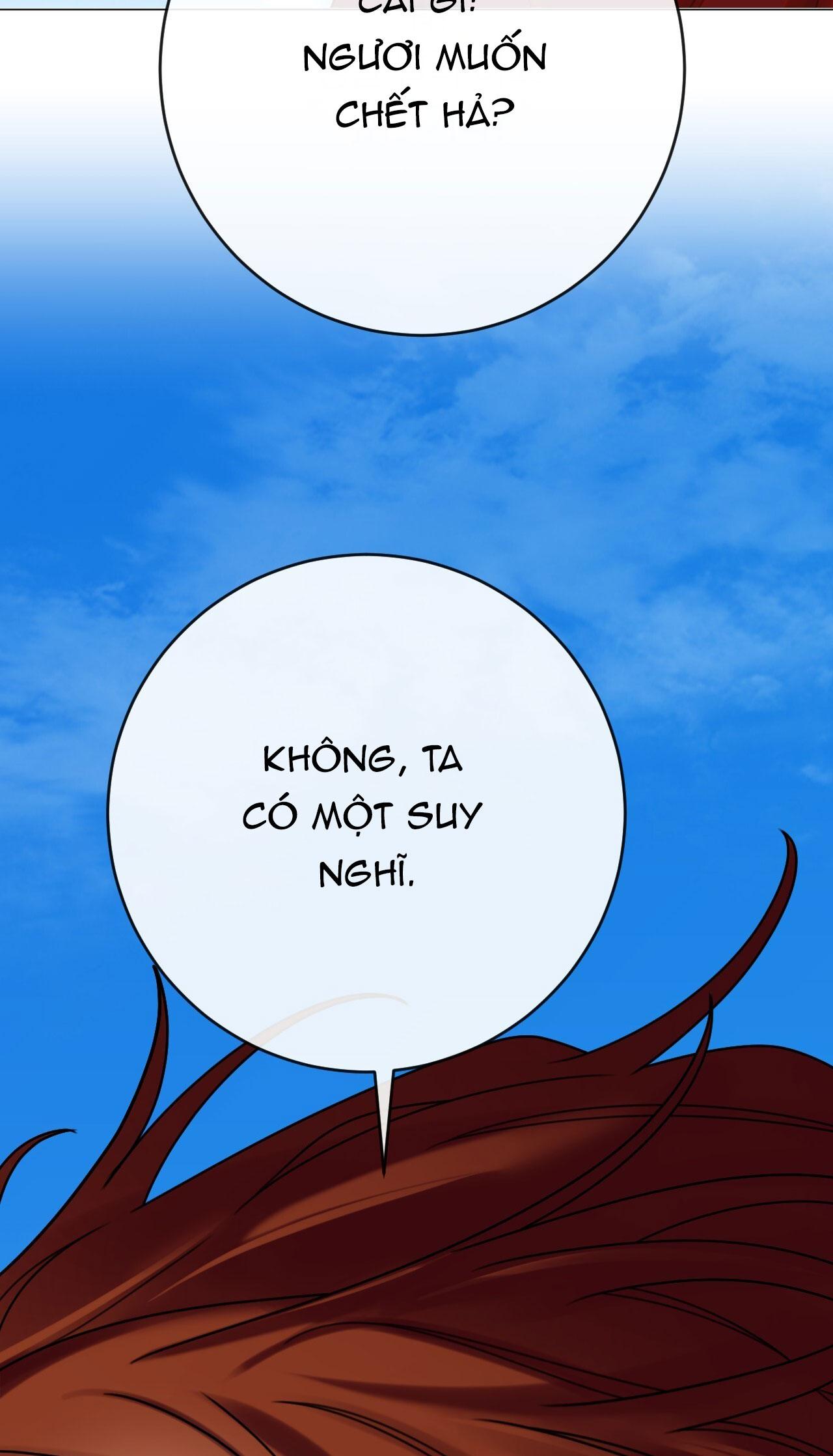 Quẻ Bói Giấc Mơ Của Yêu Tinh Chapter 71 - Trang 3