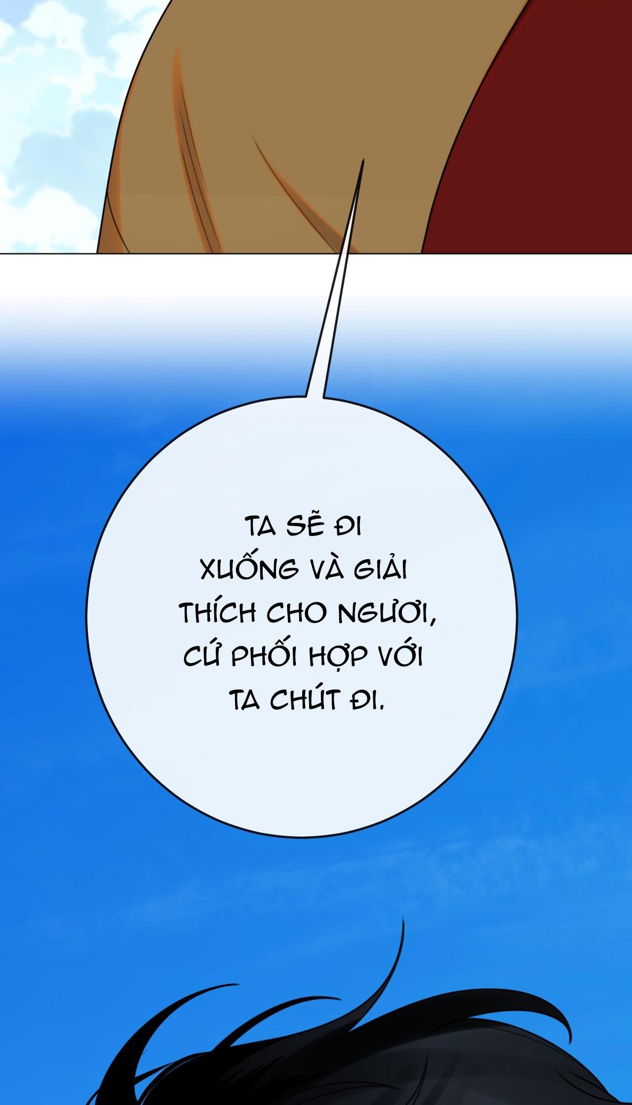 Quẻ Bói Giấc Mơ Của Yêu Tinh Chapter 71 - Trang 3