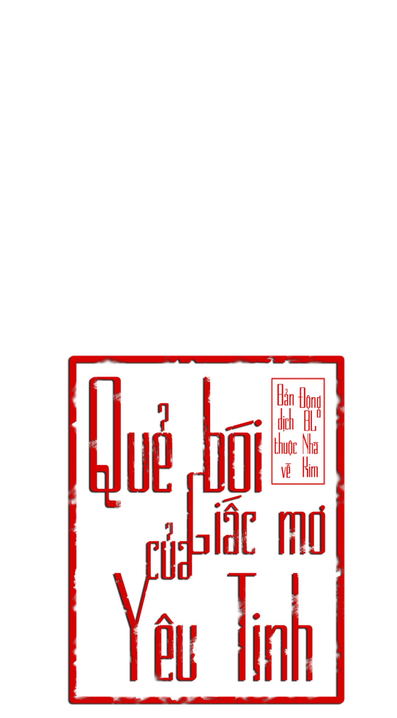 Quẻ Bói Giấc Mơ Của Yêu Tinh Chapter 71 - Trang 3