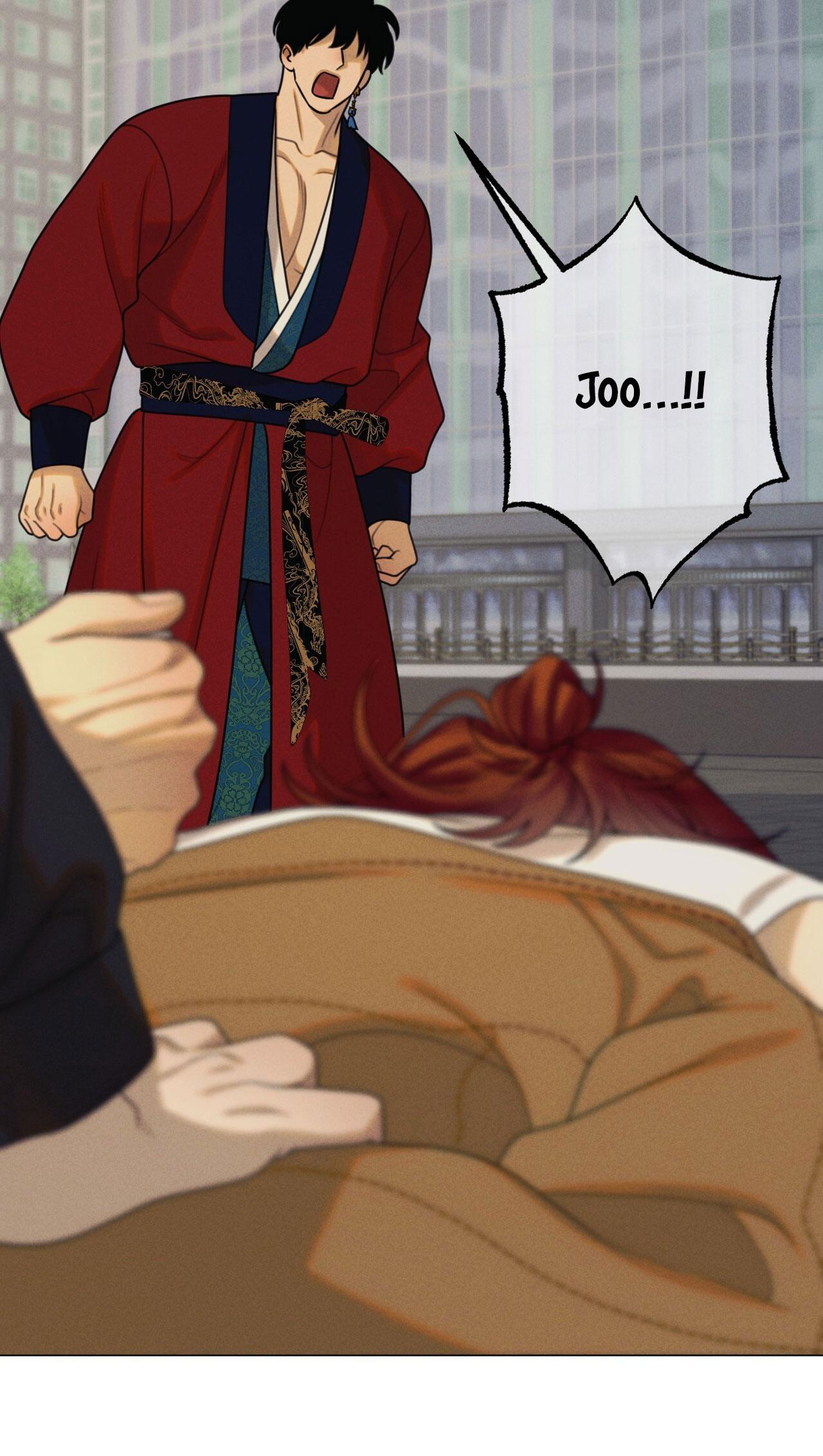 Quẻ Bói Giấc Mơ Của Yêu Tinh Chapter 71 - Trang 3