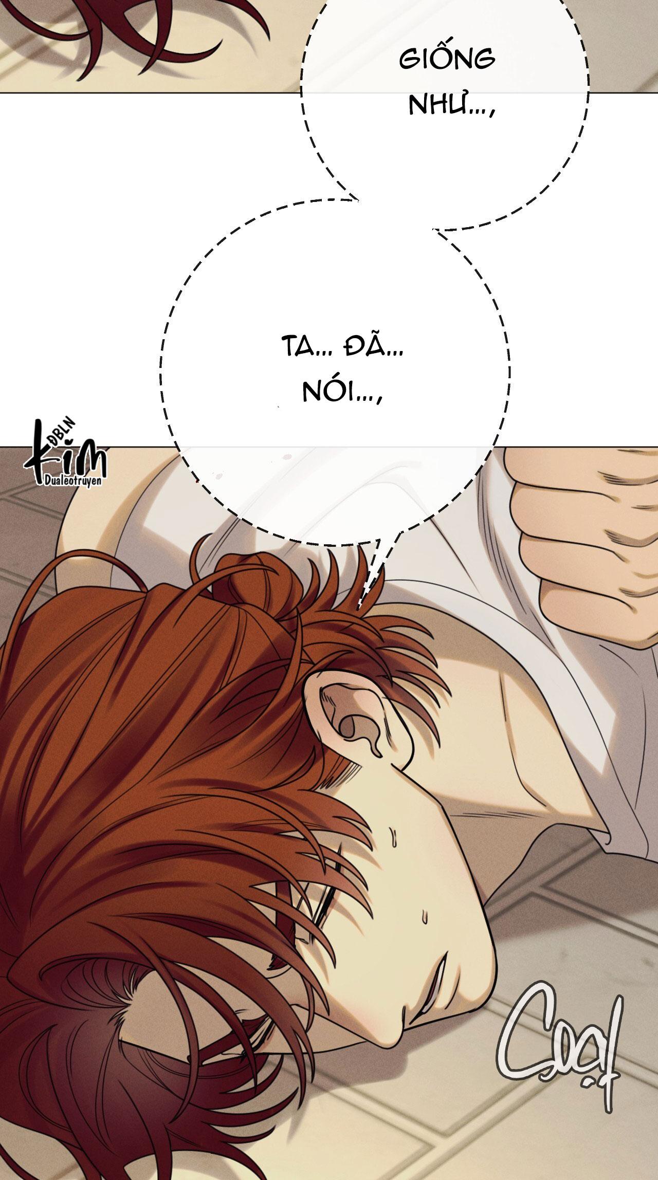 Quẻ Bói Giấc Mơ Của Yêu Tinh Chapter 71 - Trang 3