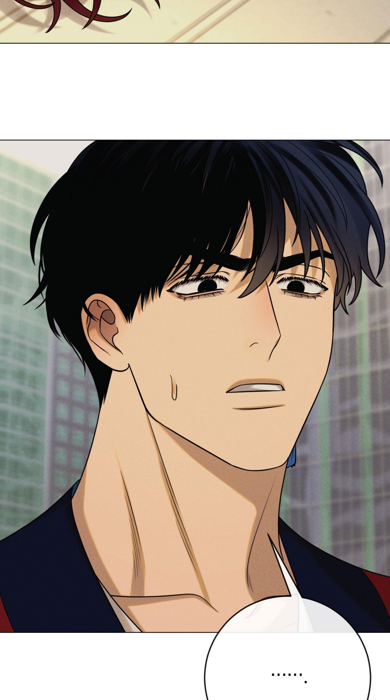 Quẻ Bói Giấc Mơ Của Yêu Tinh Chapter 71 - Trang 3