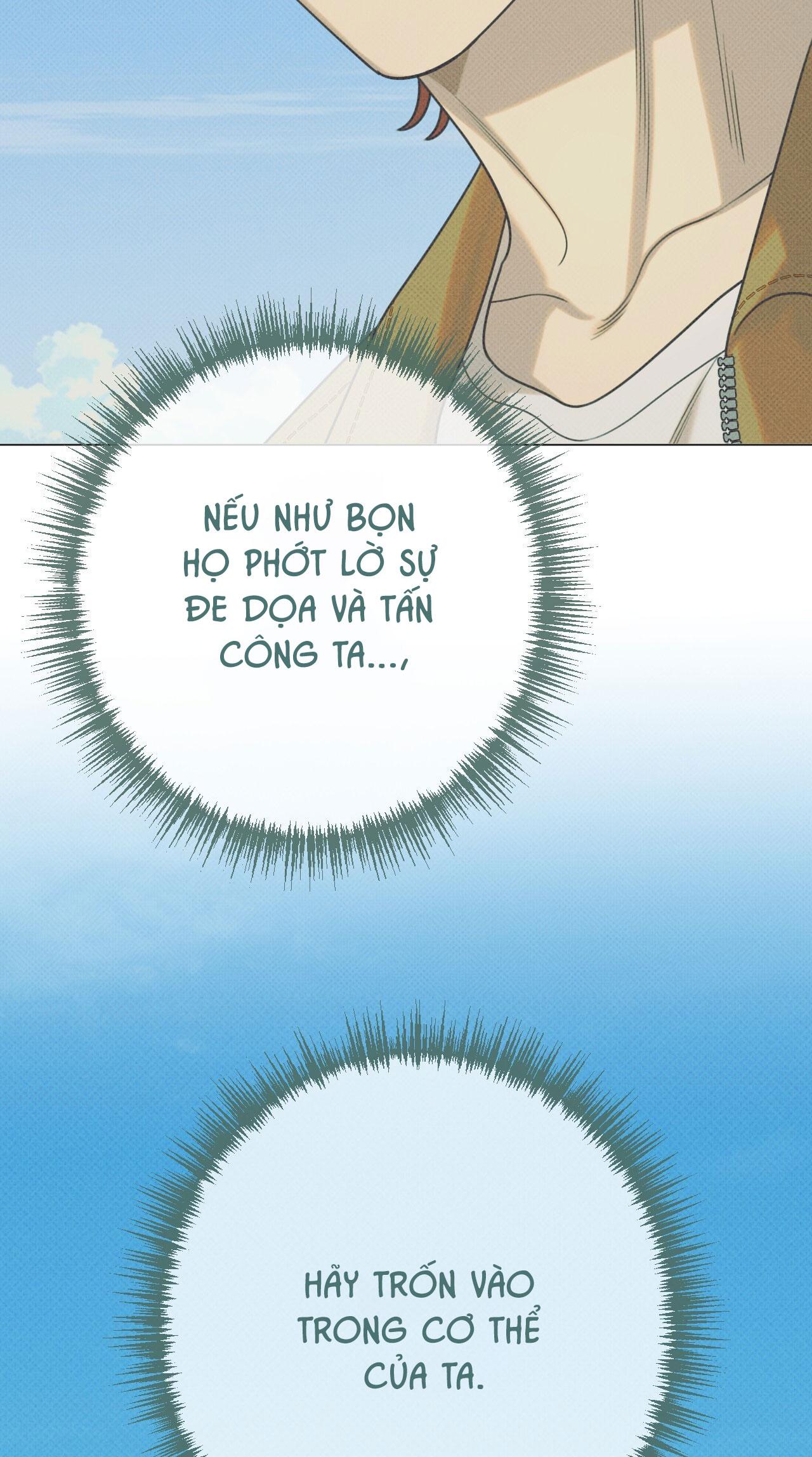 Quẻ Bói Giấc Mơ Của Yêu Tinh Chapter 71 - Trang 3